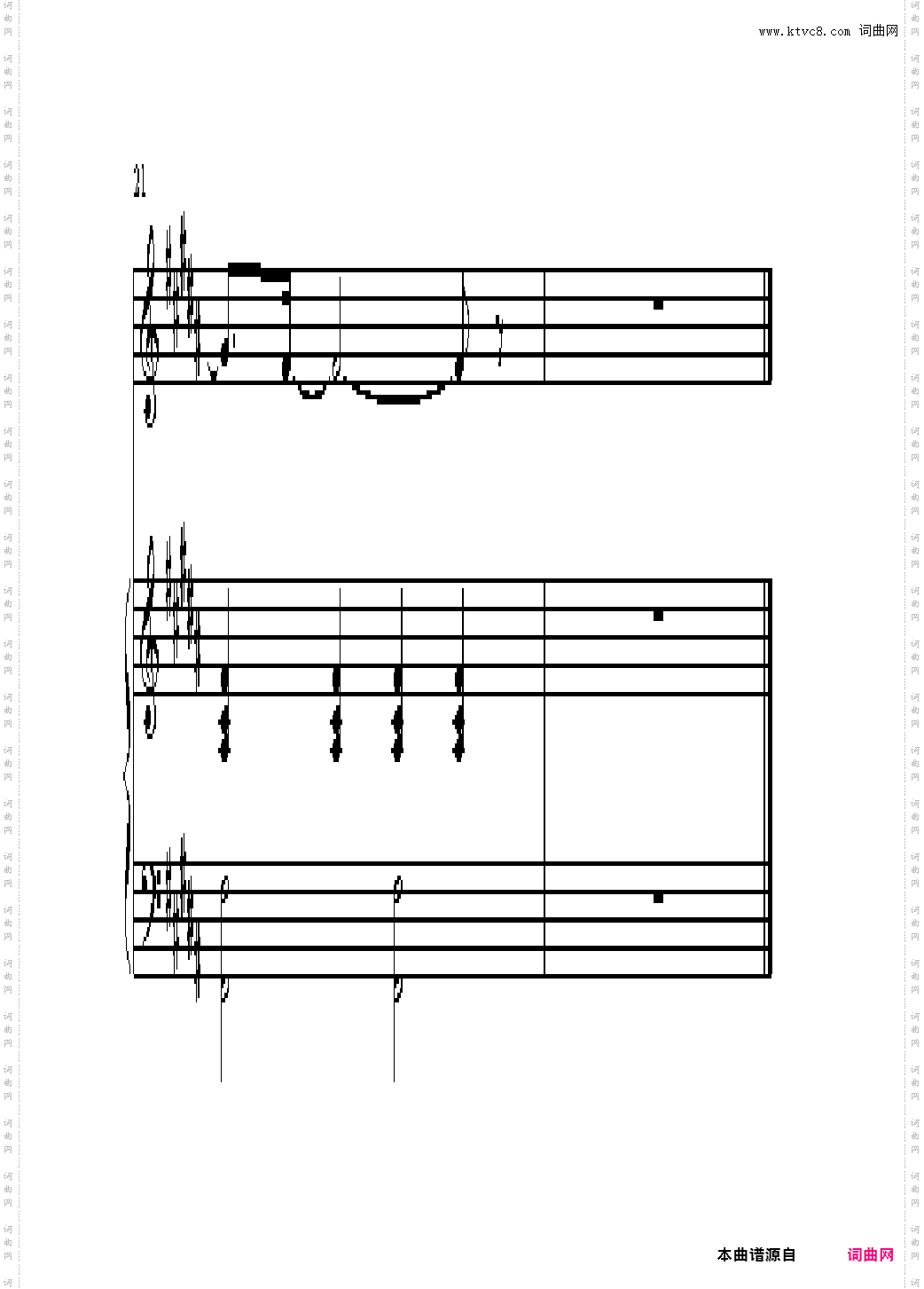 Take me to your heart吻别