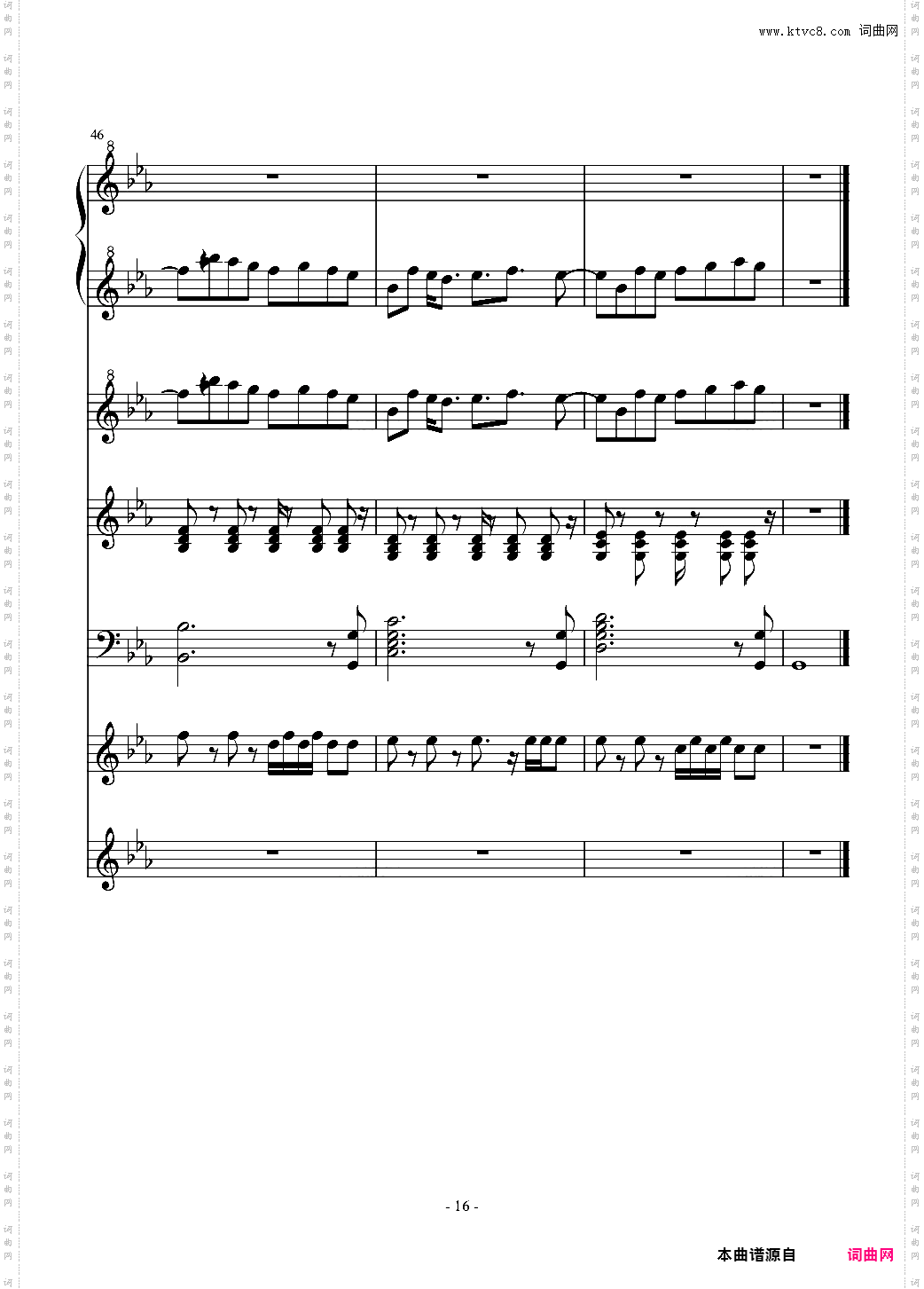 崩坏三-夏日回忆