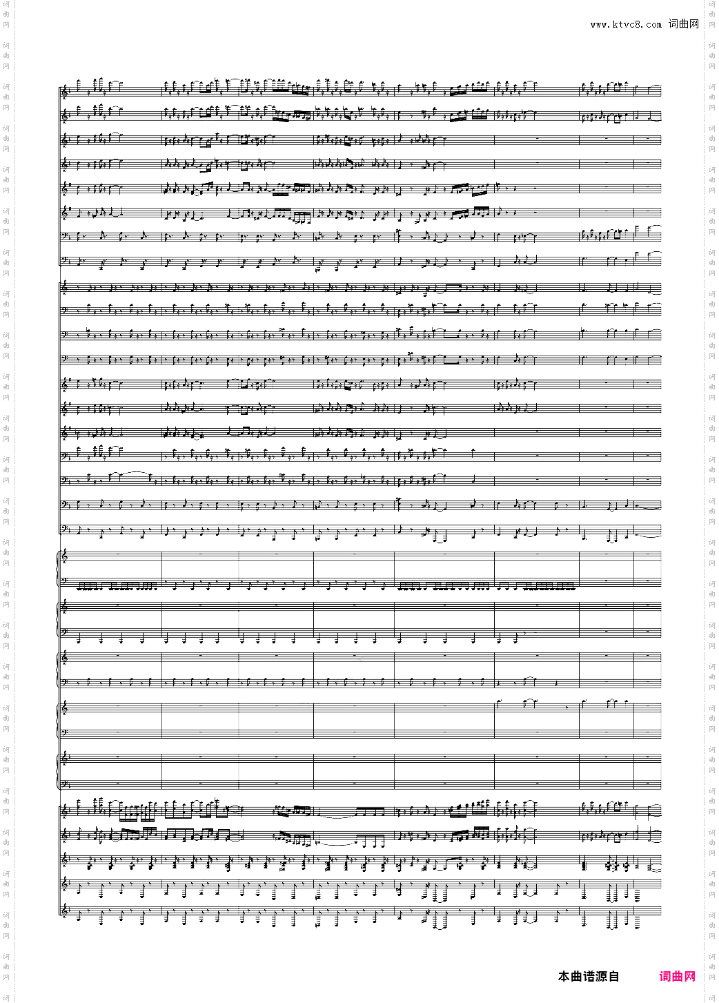 【猫和老鼠】Tom and Jerry--BGM