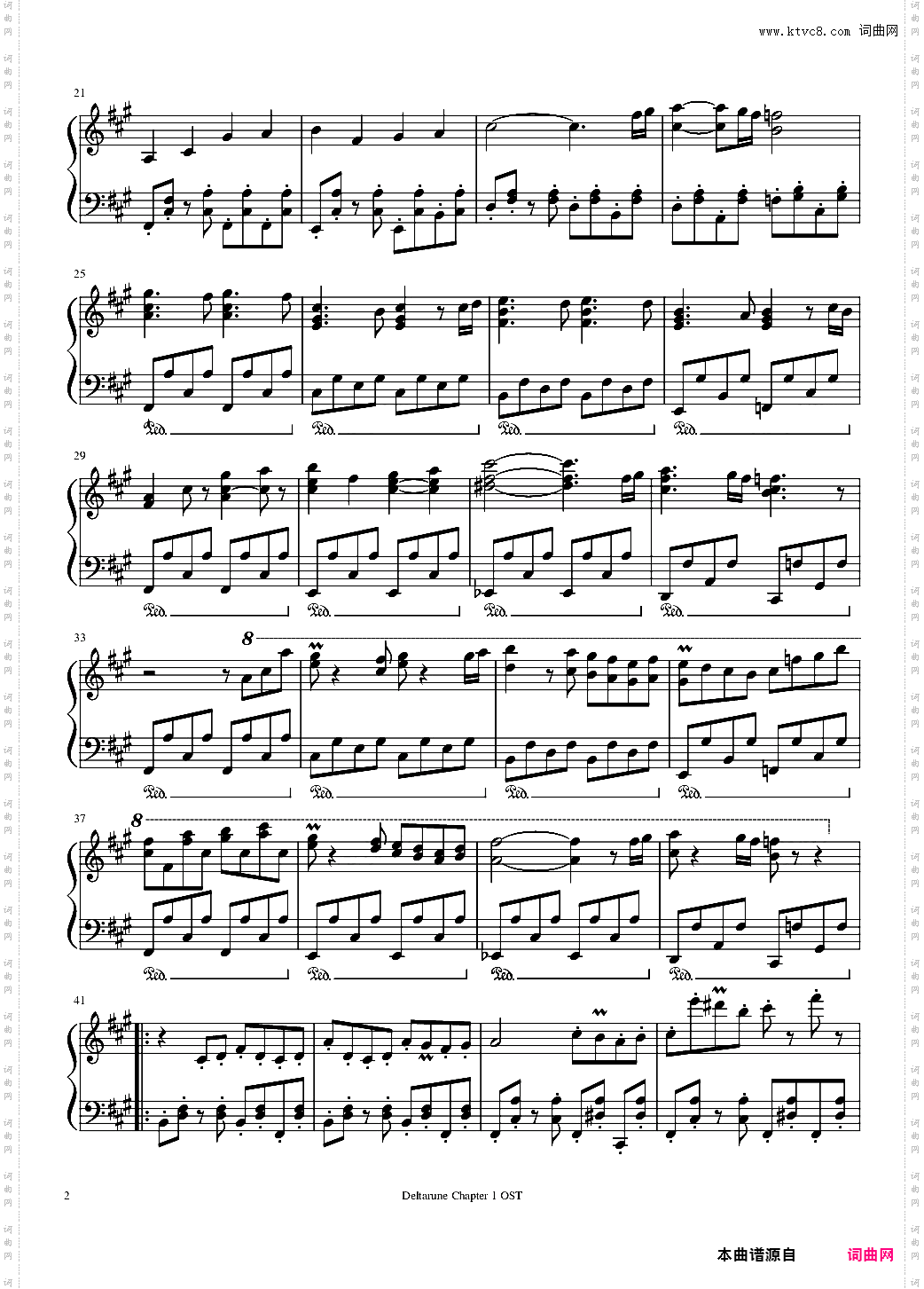 三角符文Deltarune - Scarlet Forest