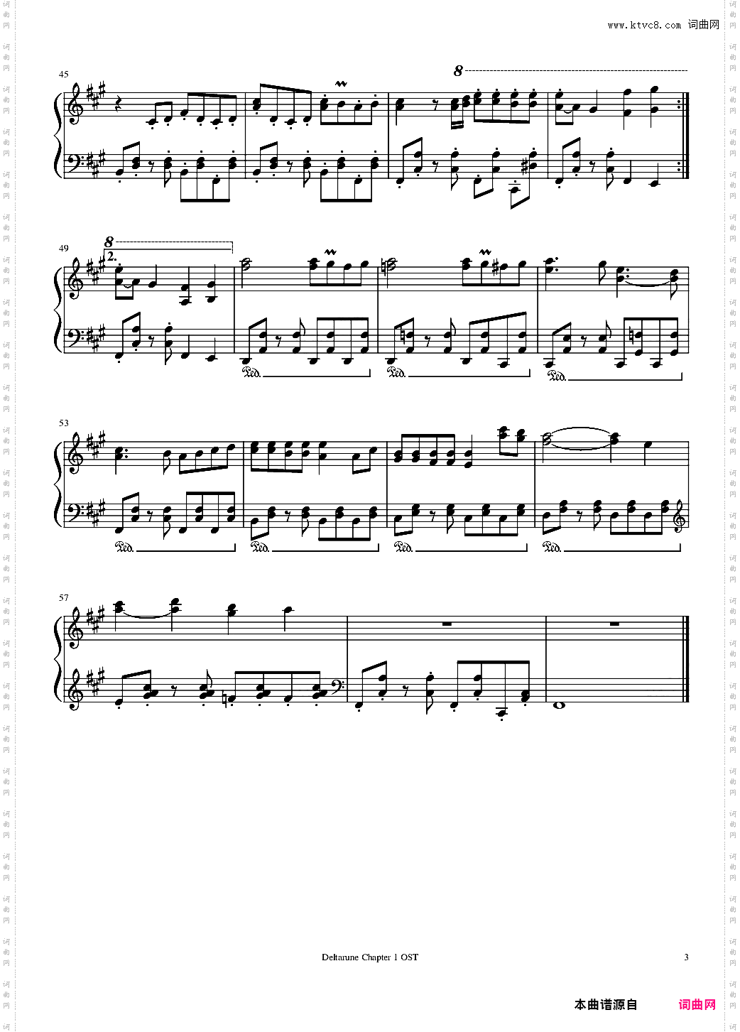 三角符文Deltarune - Scarlet Forest