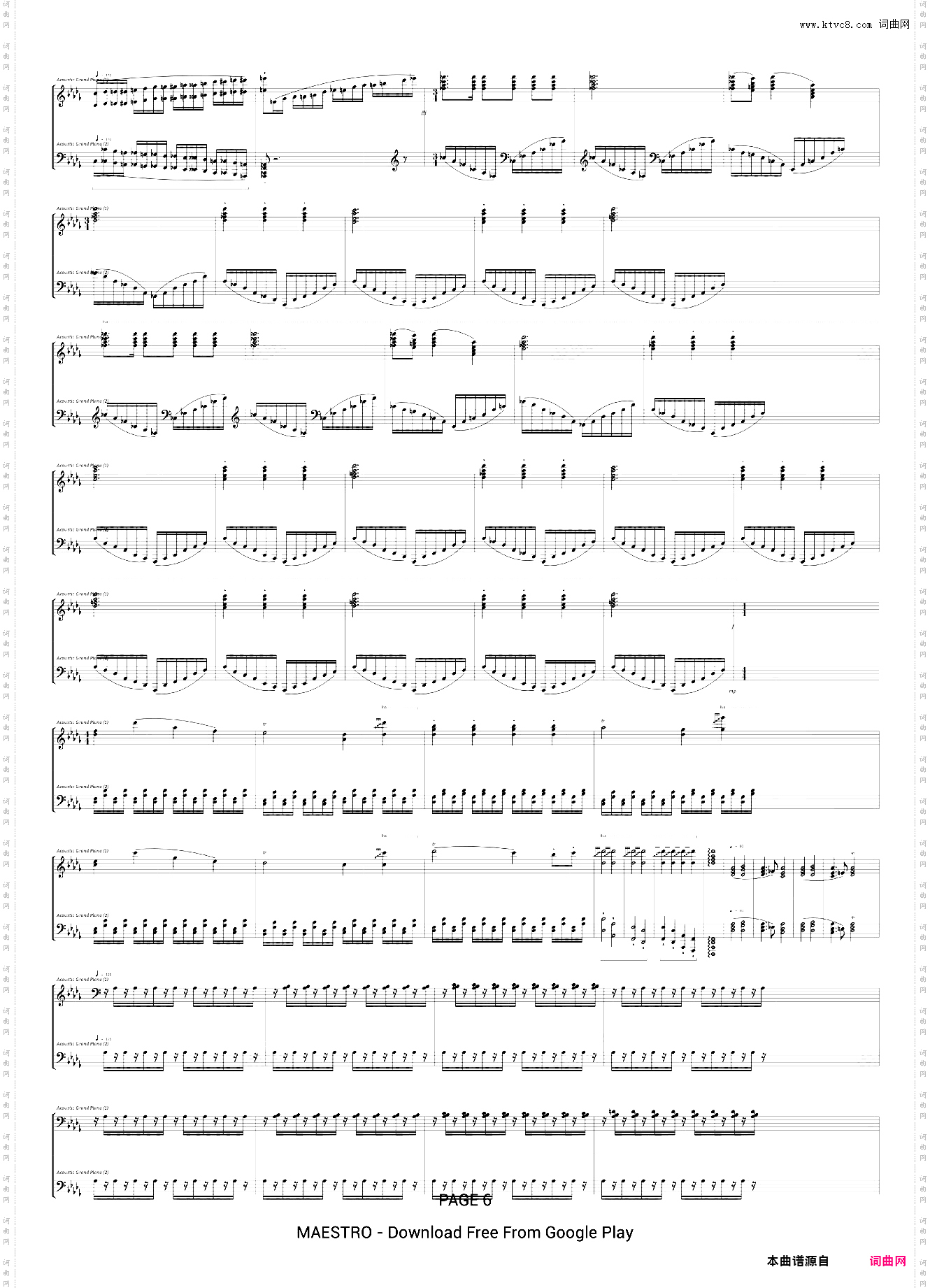 第二号中国狂想曲