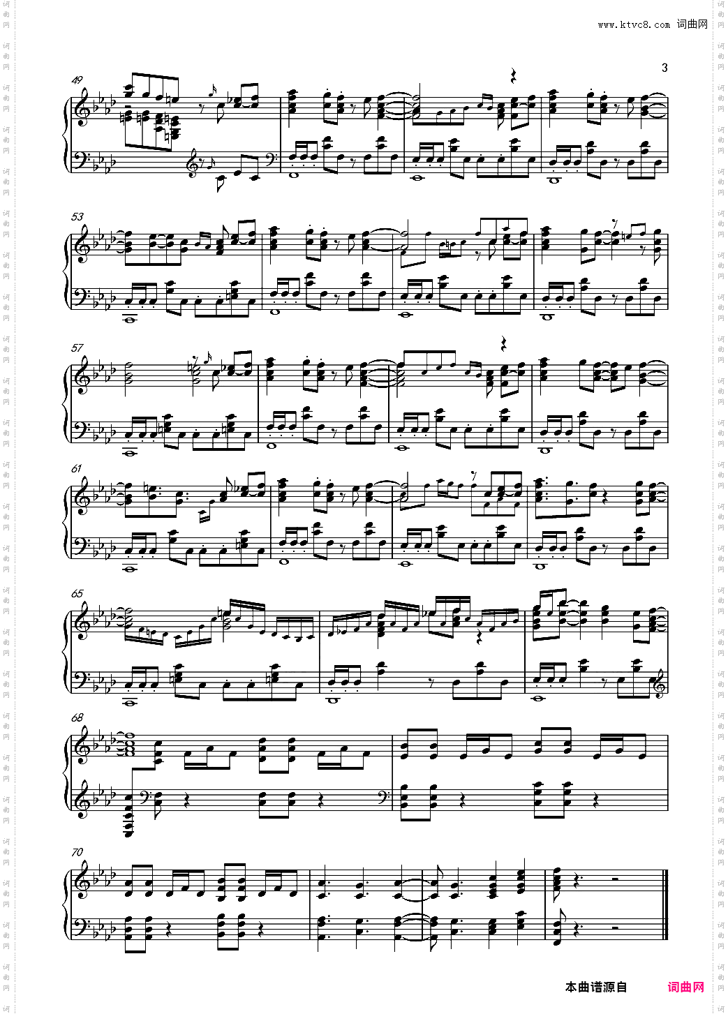 Derringer - 猫眼三姐妹第二部OP