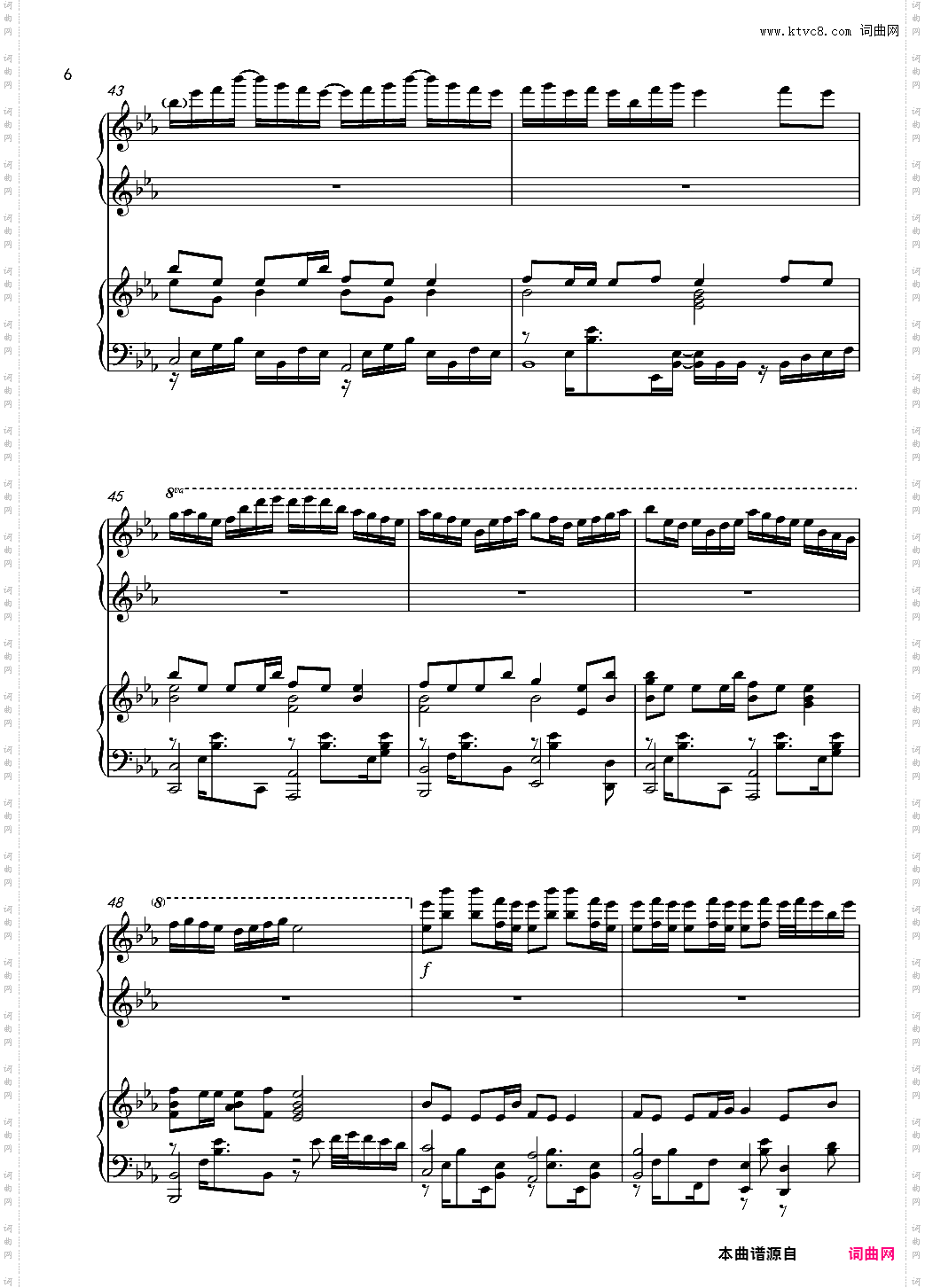 勾指起誓四手联弹