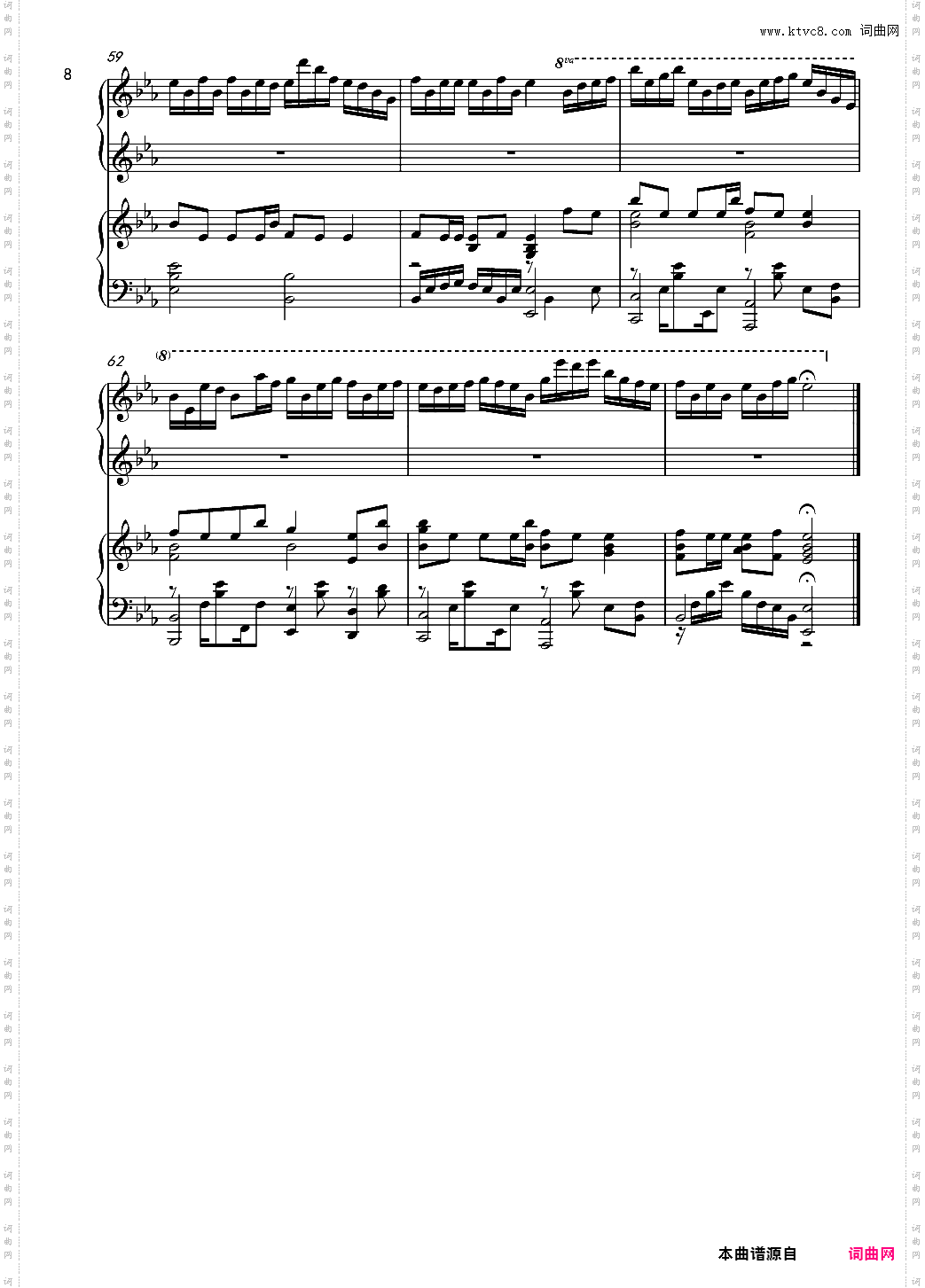 勾指起誓四手联弹