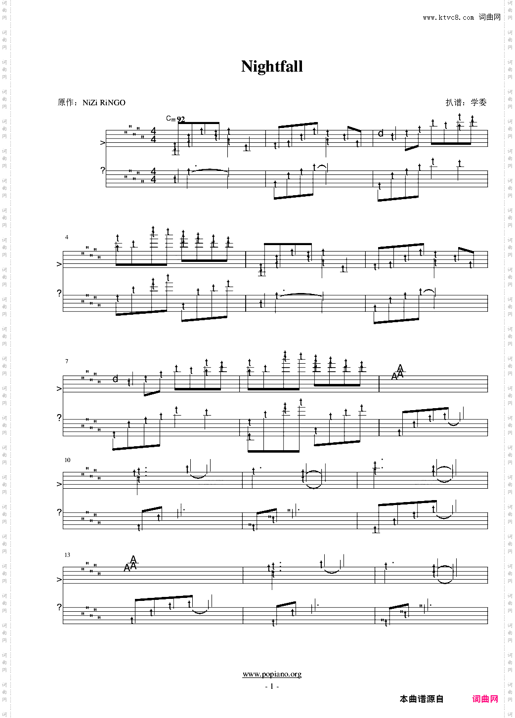 Deemo - Nightfall