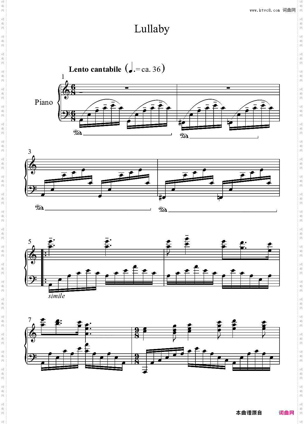 贝利摇篮曲