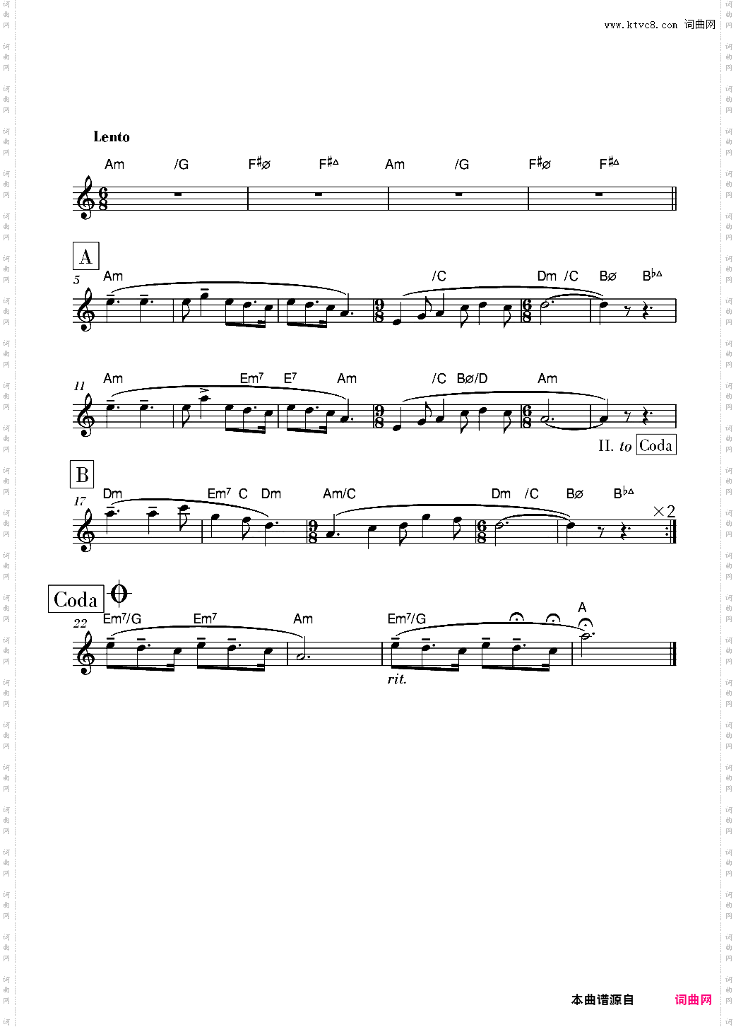 贝利摇篮曲
