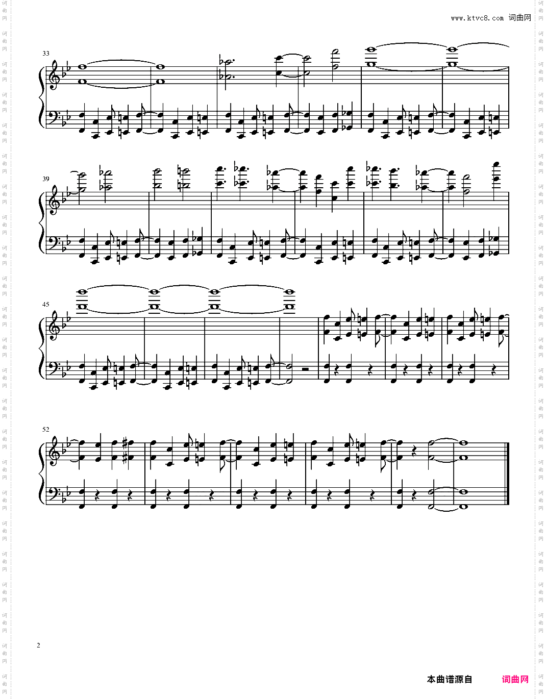 【JOJO的奇妙冒险】Stardust Crusaders