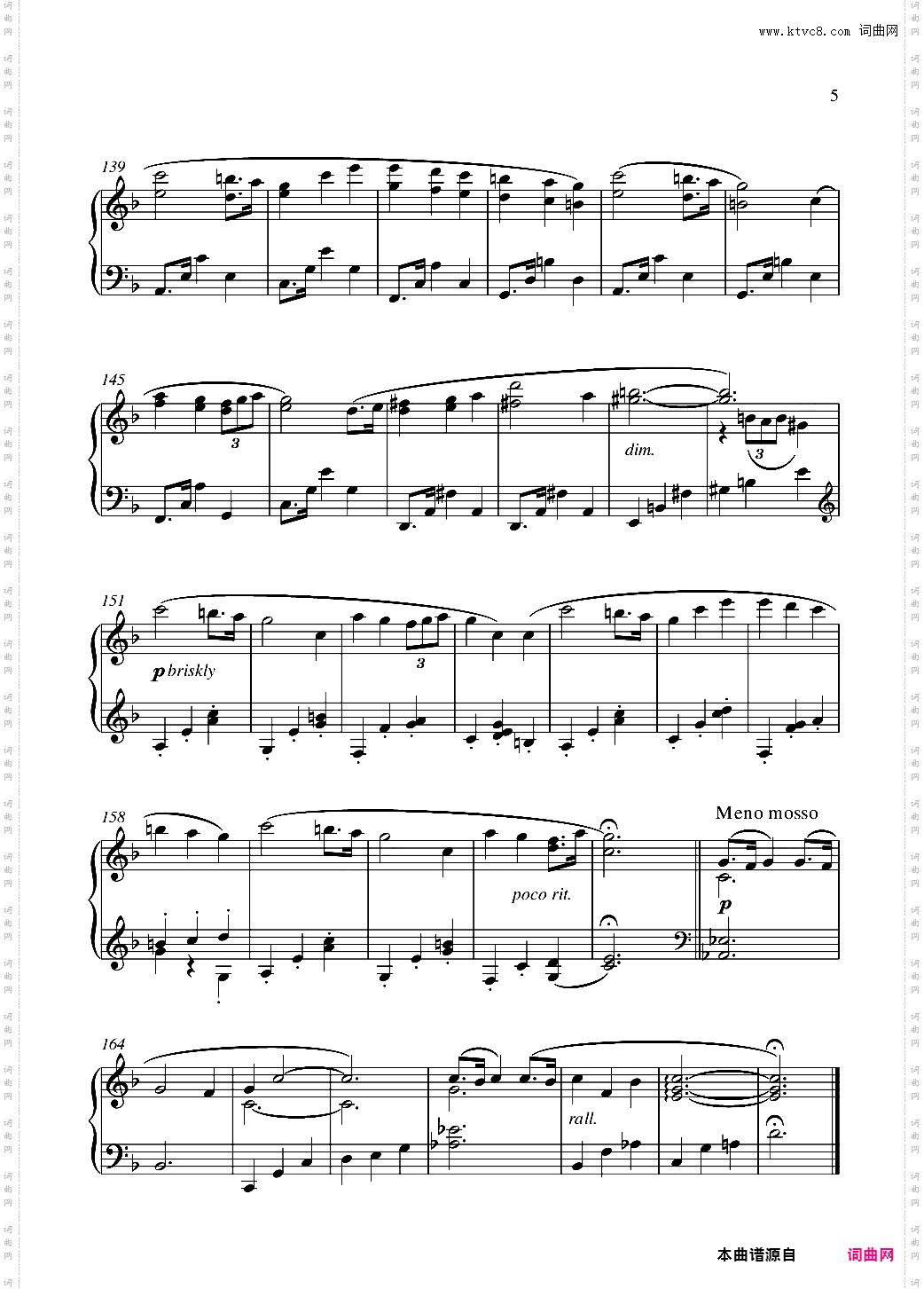 五虎退 近侍曲 【刀剑乱舞】简易版