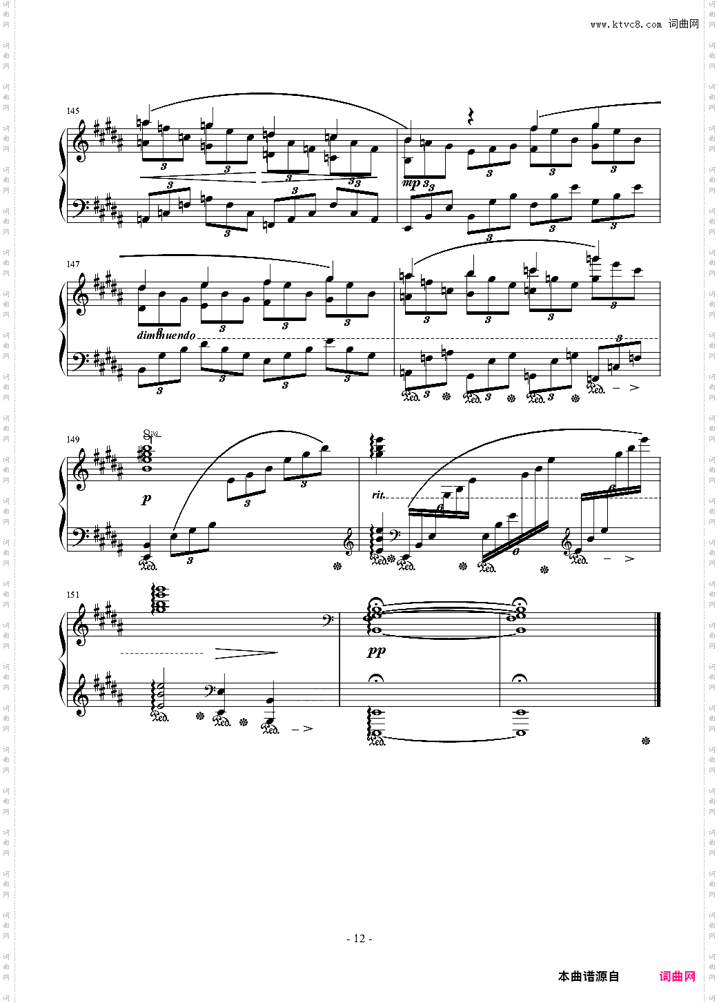 1000の言葉Orchestra Version