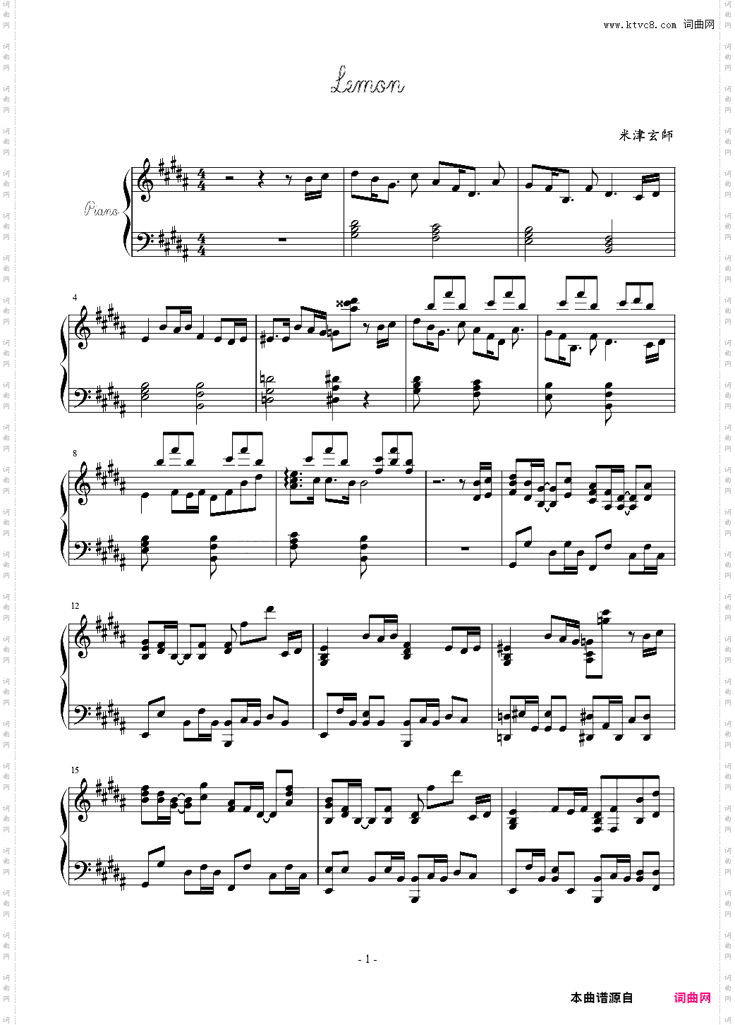 此谱作废【特效钢琴】Lemon