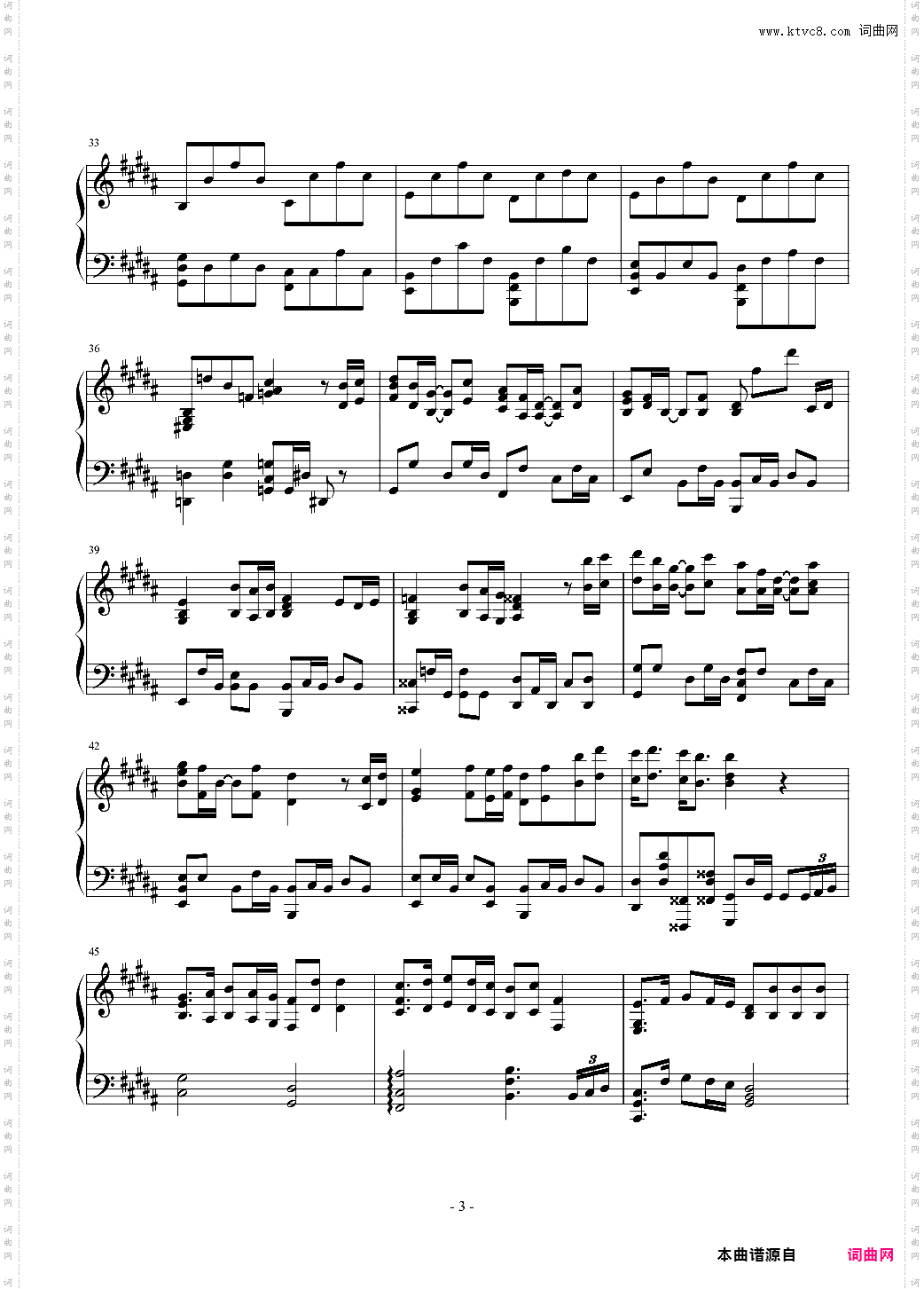 此谱作废【特效钢琴】Lemon