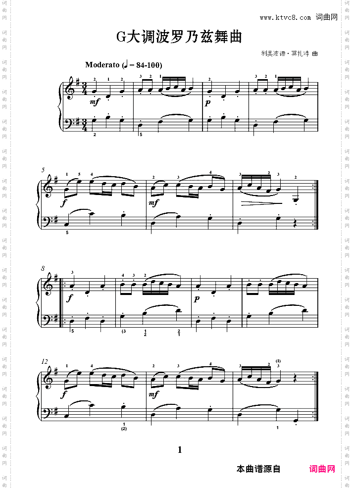 1级02G大调波罗乃兹舞曲