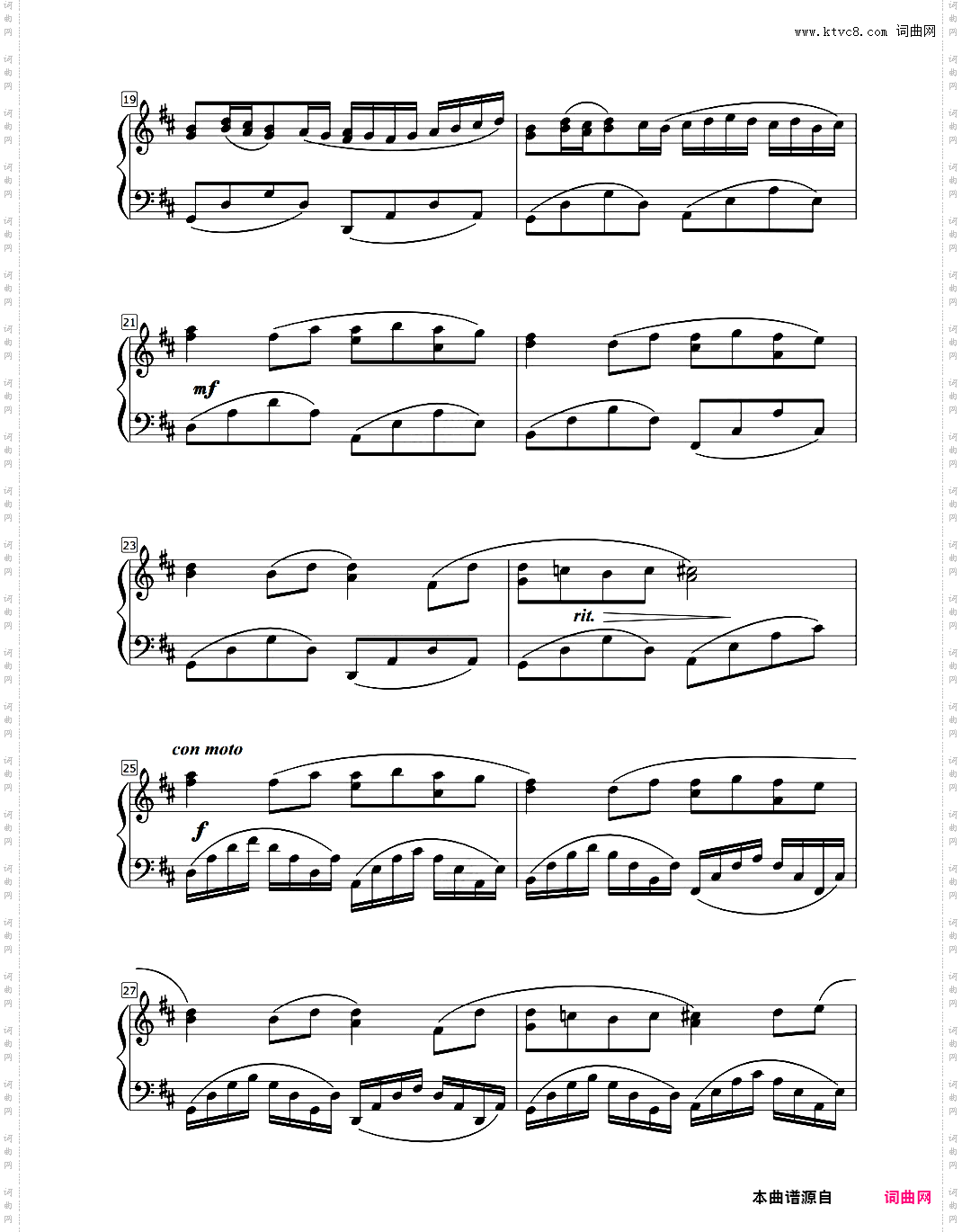 Canon in DLee Galloway改编