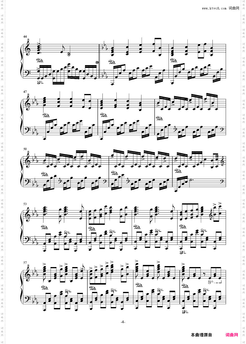 BIOS罪恶王冠插曲，完全版 by DraXon