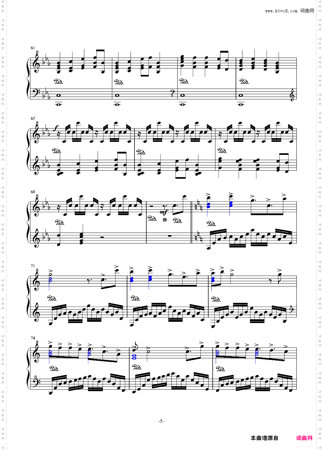 BIOS罪恶王冠插曲，完全版 by DraXon