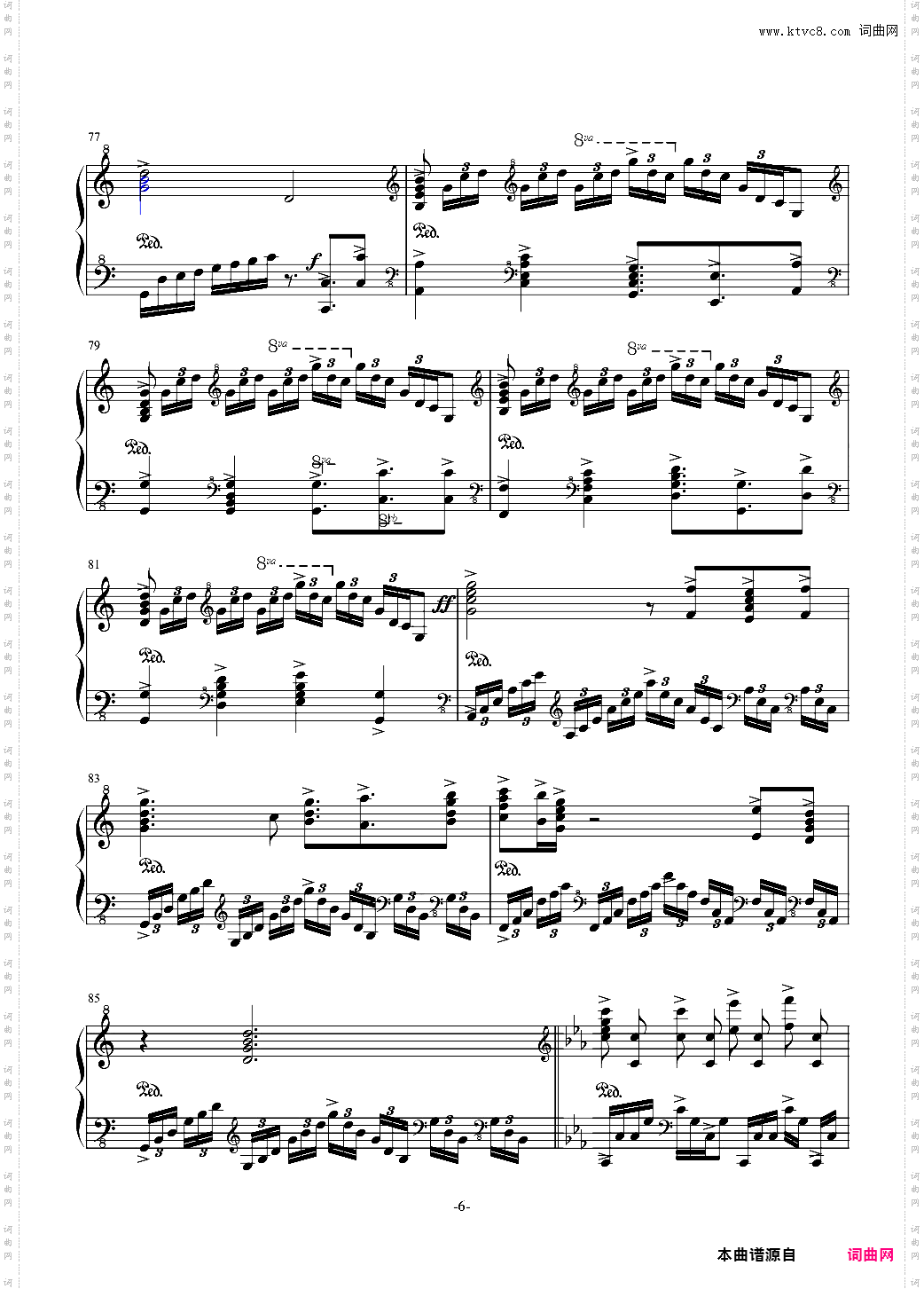 BIOS罪恶王冠插曲，完全版 by DraXon