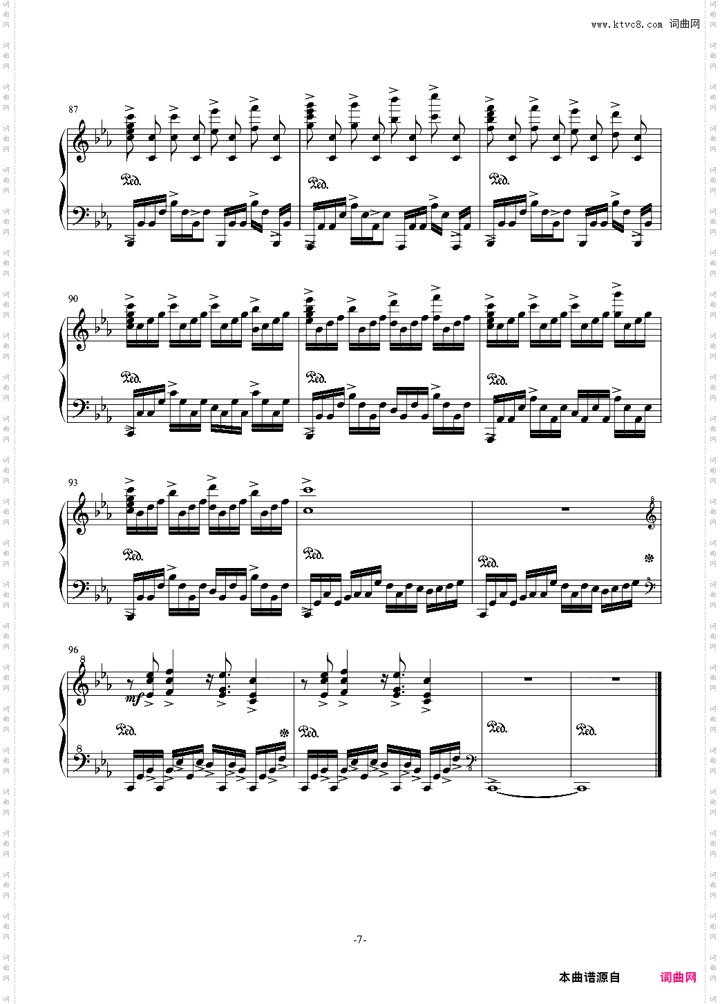 BIOS罪恶王冠插曲，完全版 by DraXon