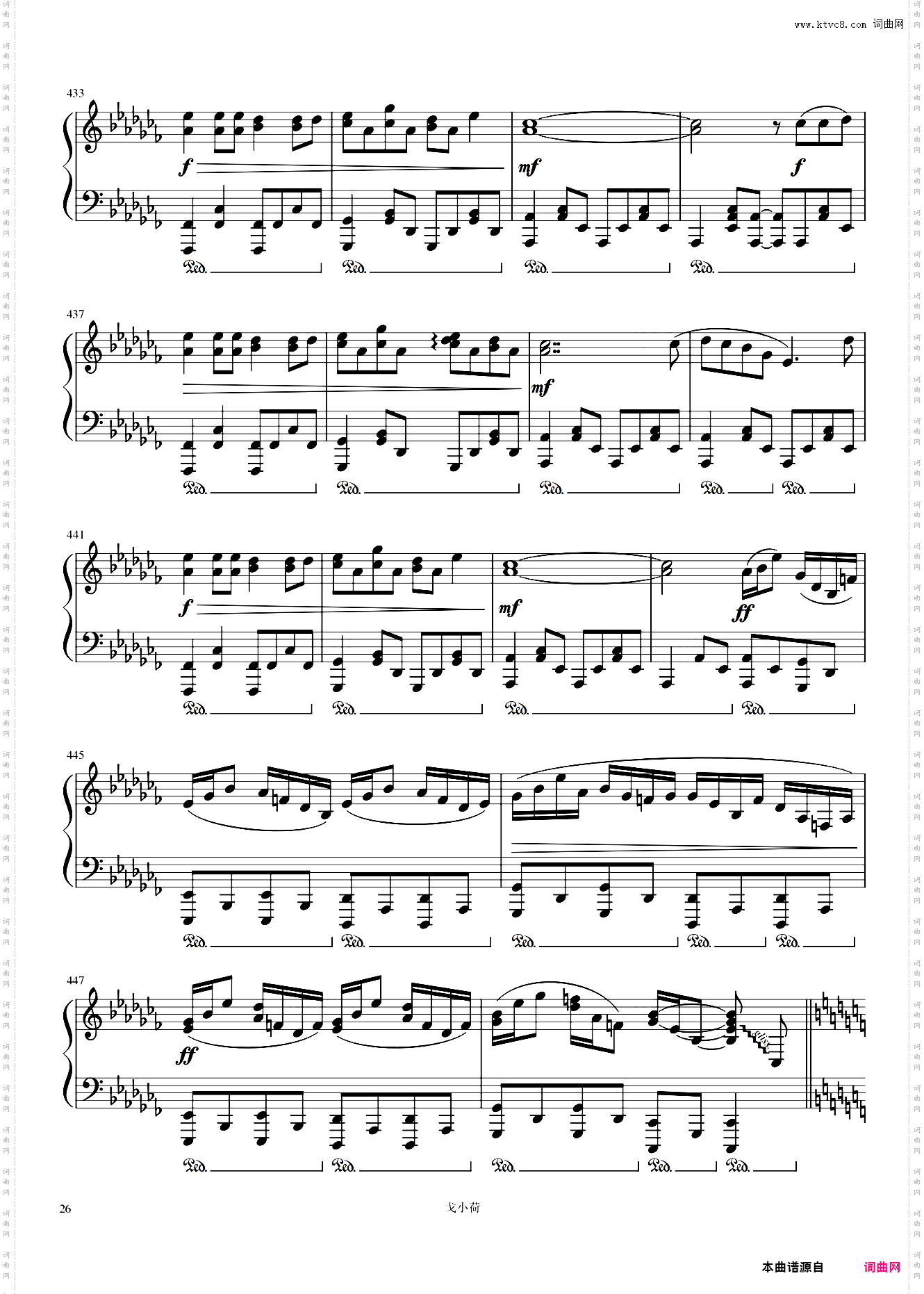 【触手猴】东方组曲连弹 2019「東方の曲をメドレーにして弾いてみた / 幻想遊戯＜雅＞3」
