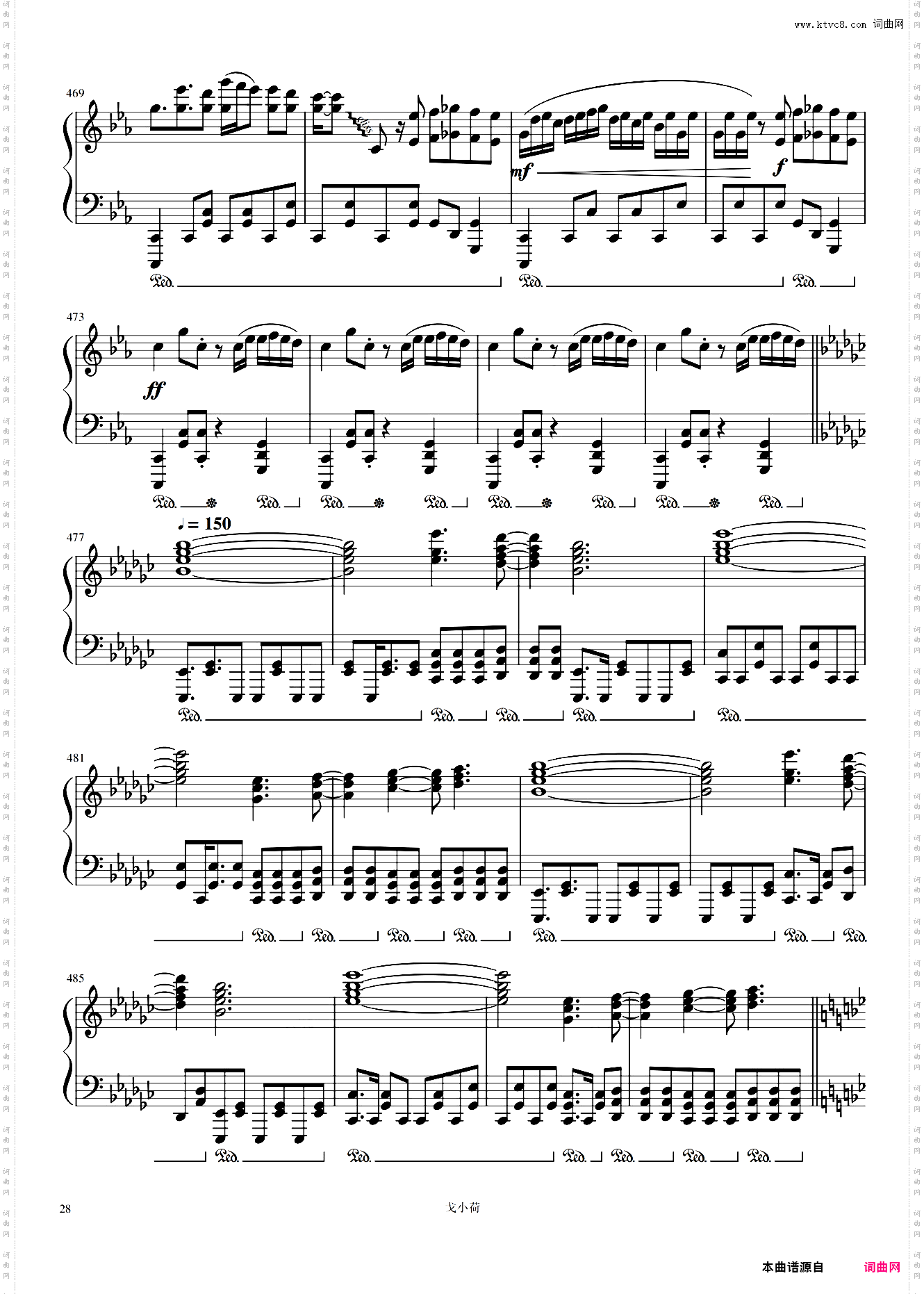 【触手猴】东方组曲连弹 2019「東方の曲をメドレーにして弾いてみた / 幻想遊戯＜雅＞3」