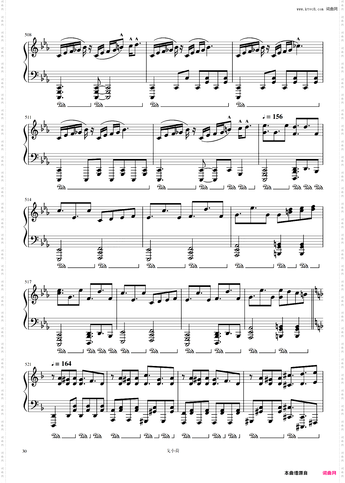 【触手猴】东方组曲连弹 2019「東方の曲をメドレーにして弾いてみた / 幻想遊戯＜雅＞3」