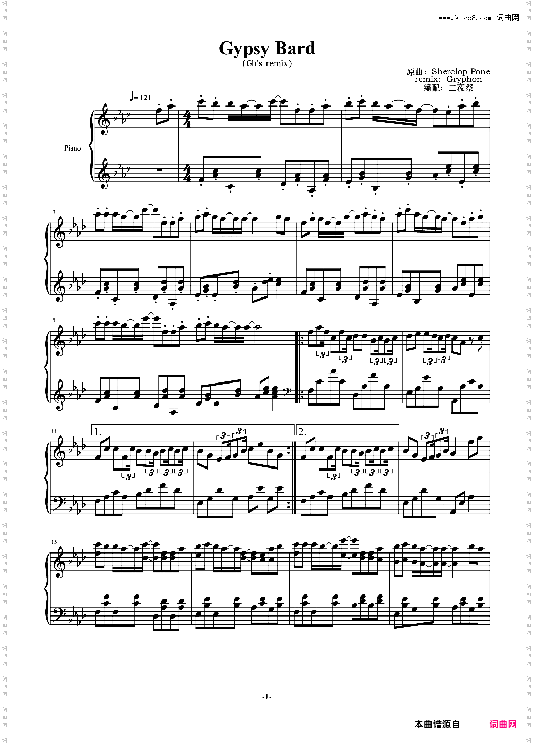 【友谊是巫术】Gypsy Bard Gb's Remix