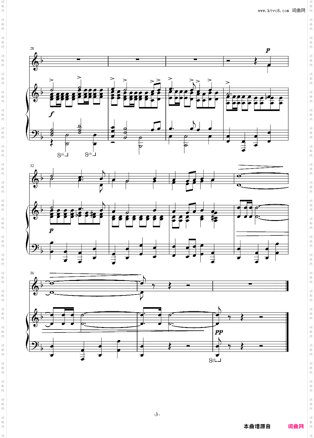 歌唱动荡的青春