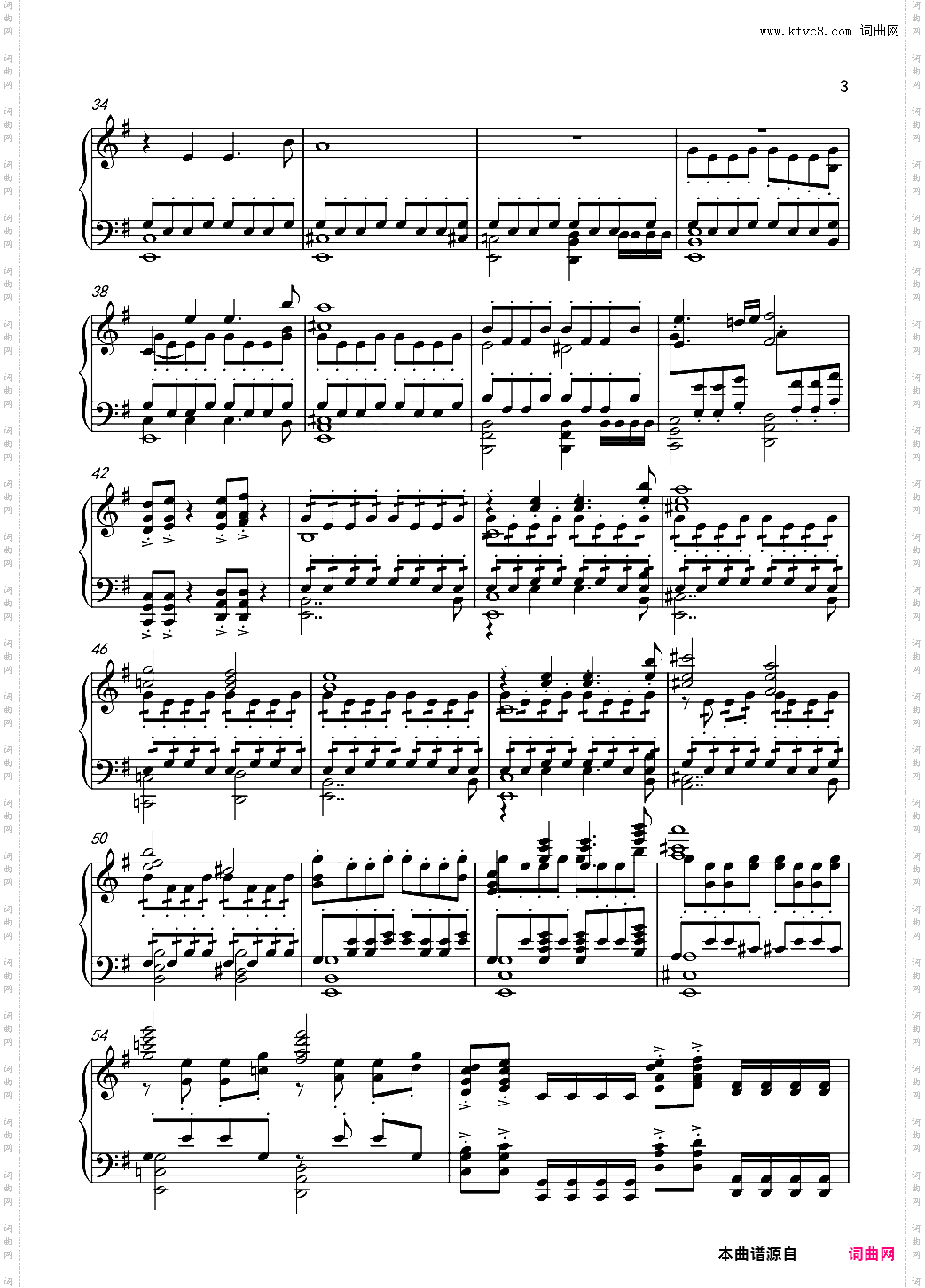 The Avengers 复仇者联盟