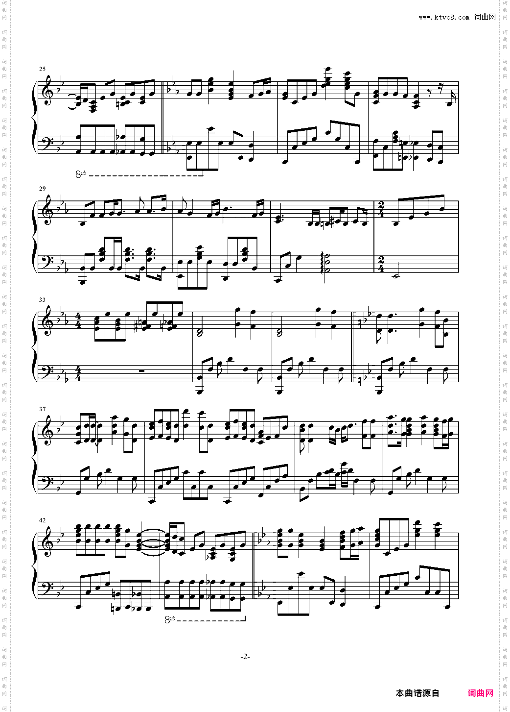 波西米亚狂想曲
