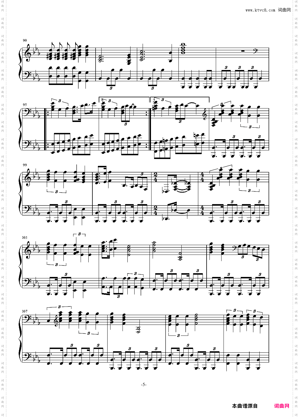 波西米亚狂想曲