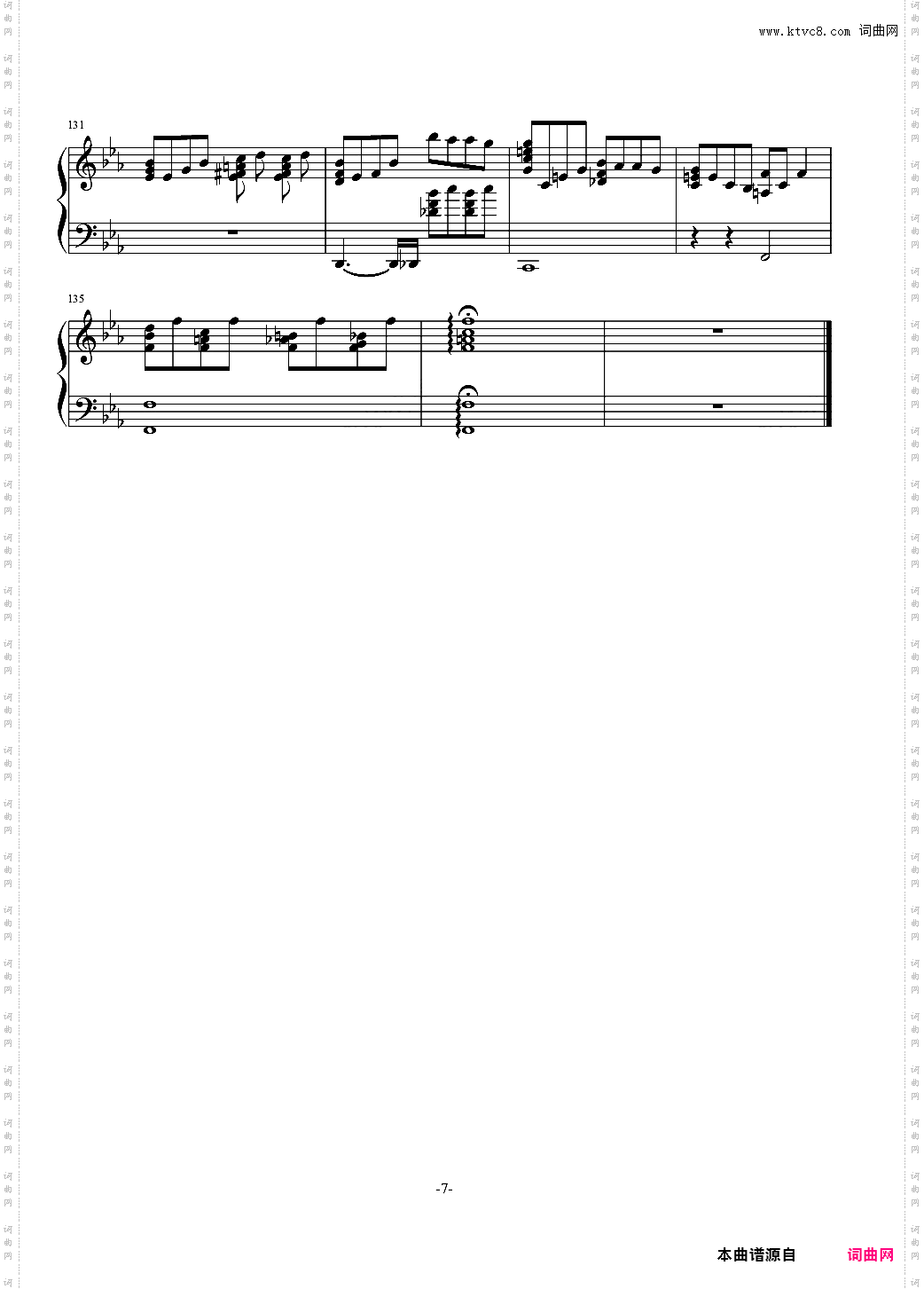 波西米亚狂想曲