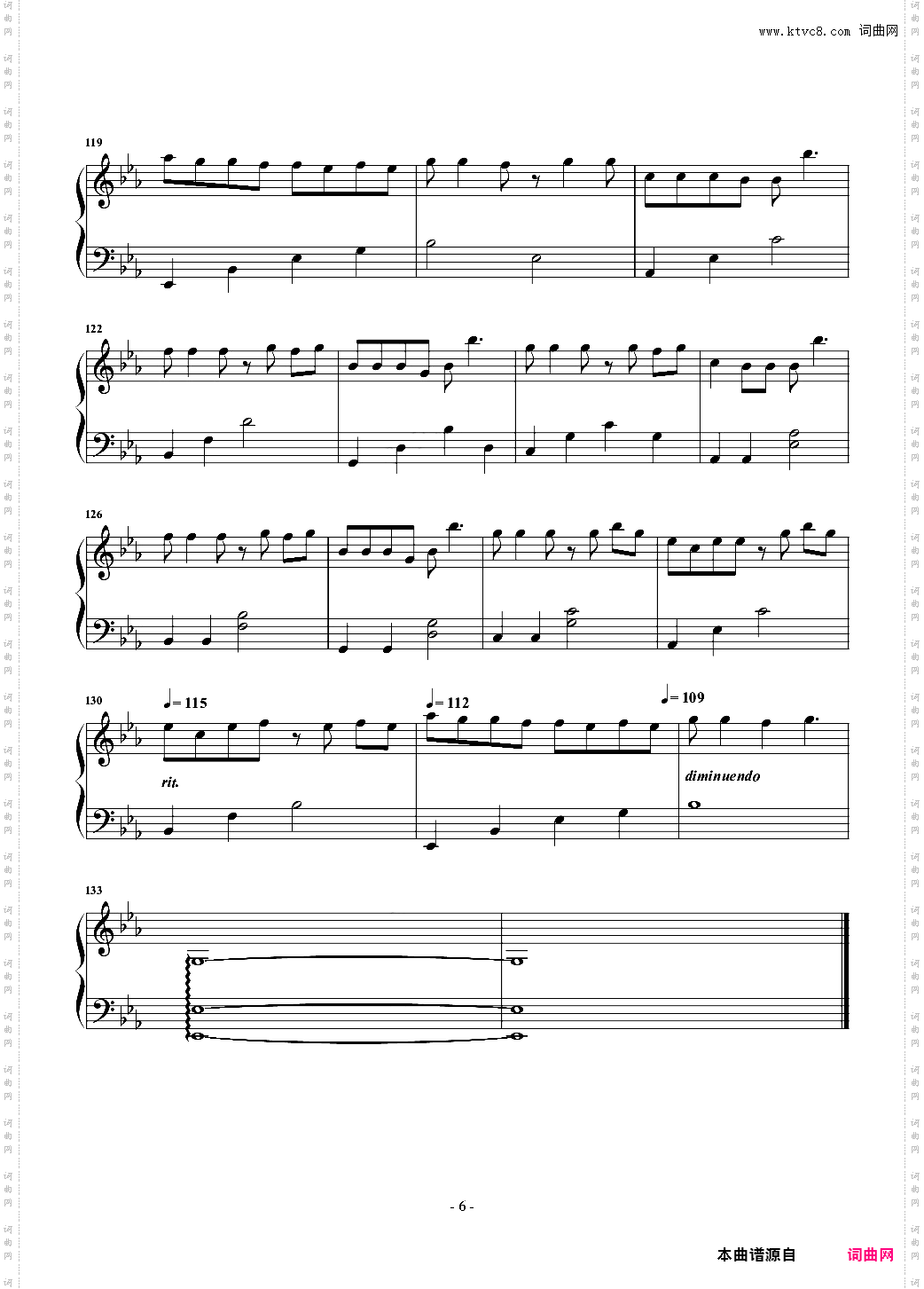 绿色 陈雪凝 原声版