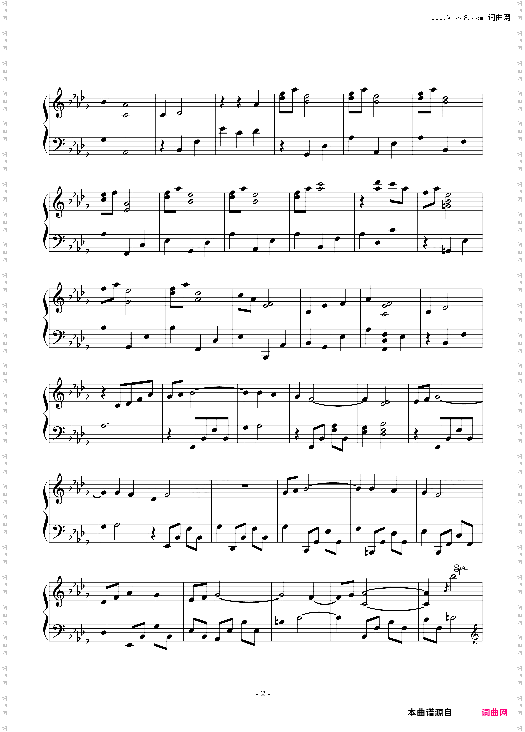 《狂赌之渊xx》跳楼神曲——百合ノ華