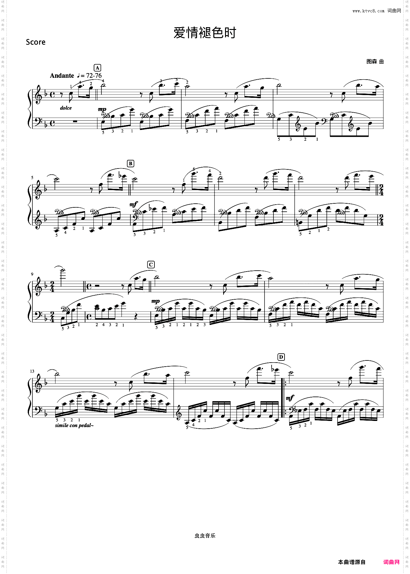 46爱情褪色时《浪漫永恒——理查德克莱德曼全新钢琴曲精选集》