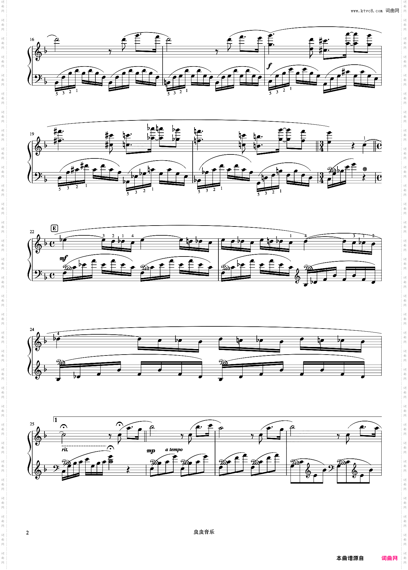 46爱情褪色时《浪漫永恒——理查德克莱德曼全新钢琴曲精选集》