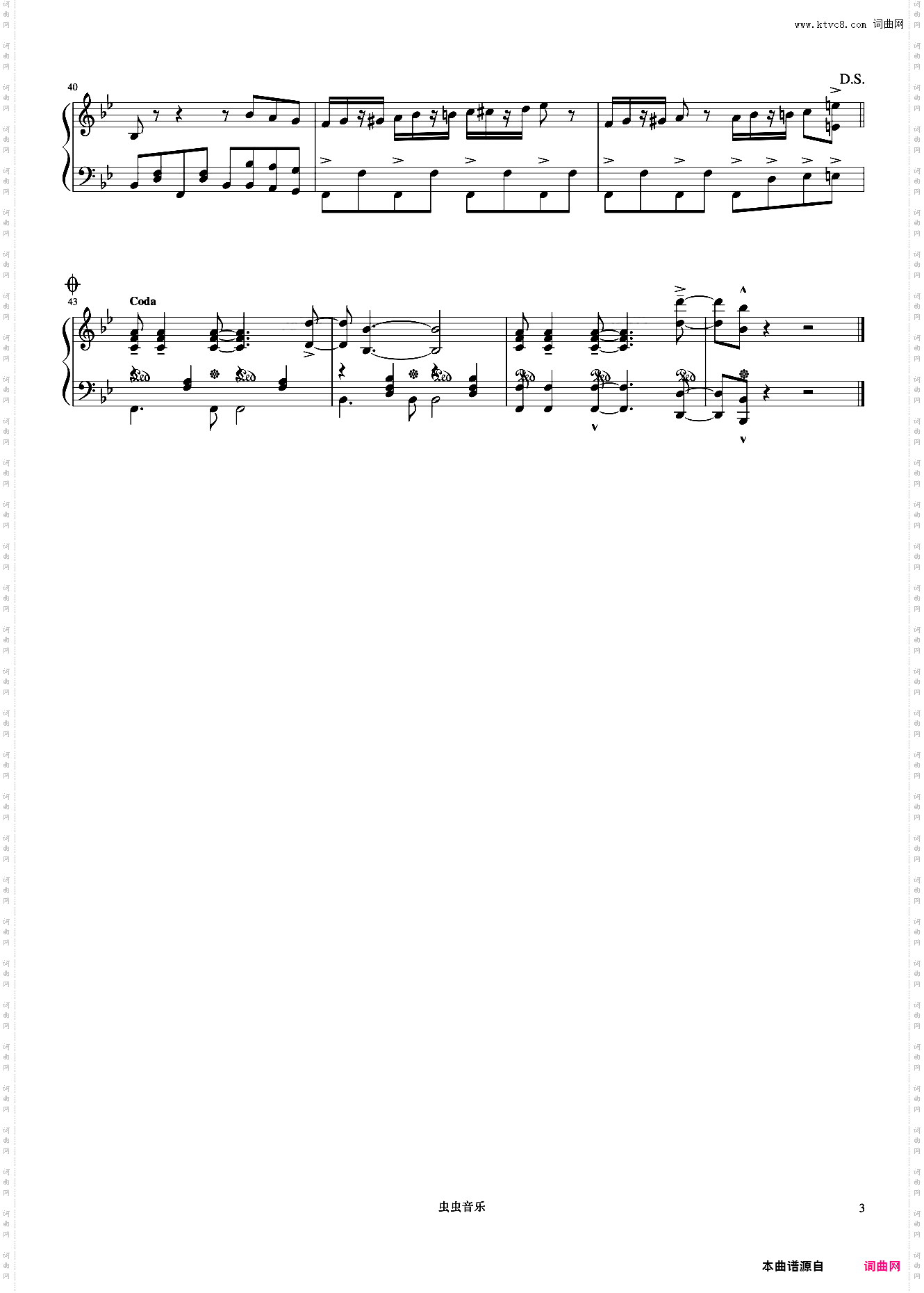 35乒乓之恋《浪漫永恒——理查德克莱德曼全新钢琴曲精选集》