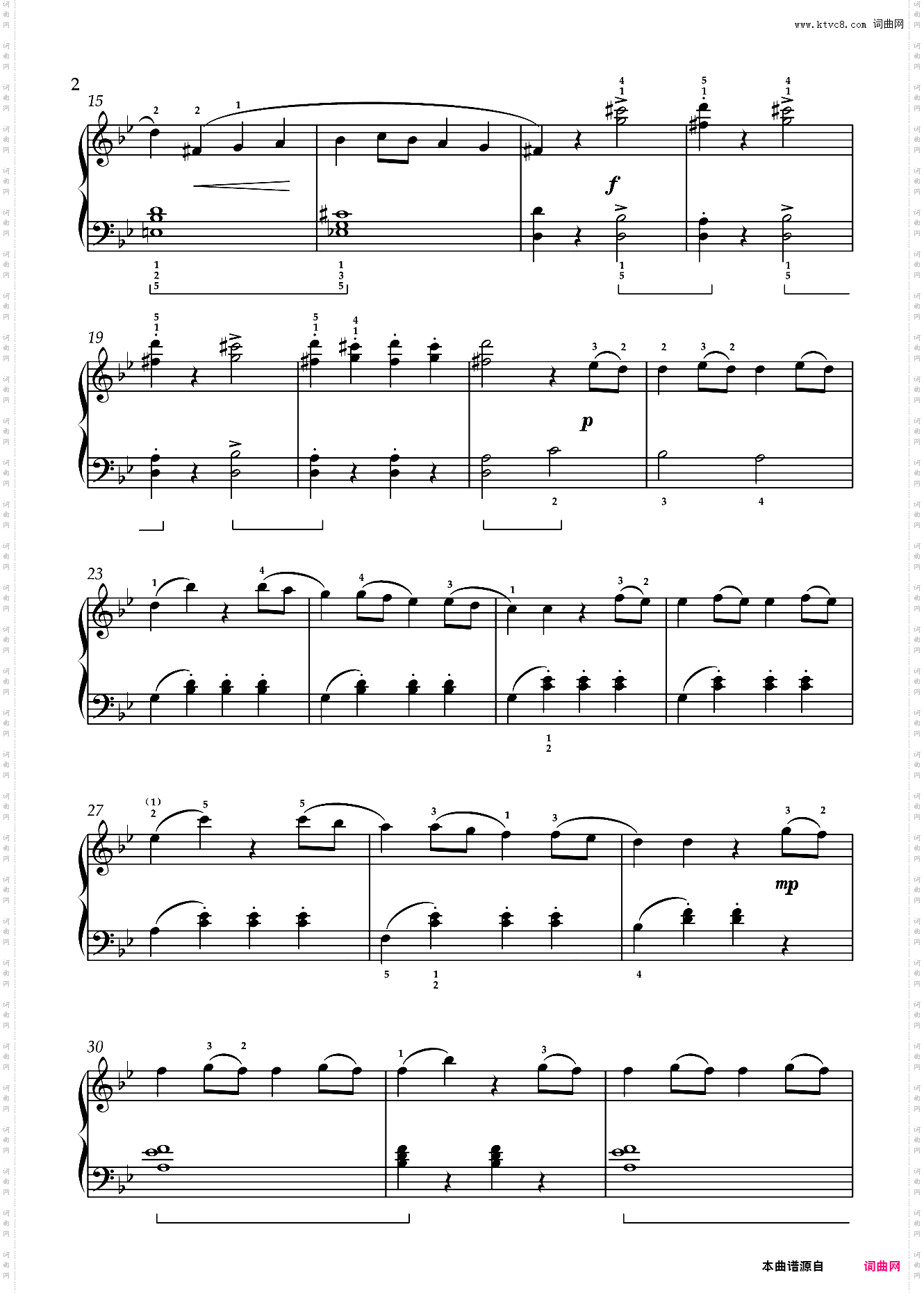 《第四十交响曲》主题