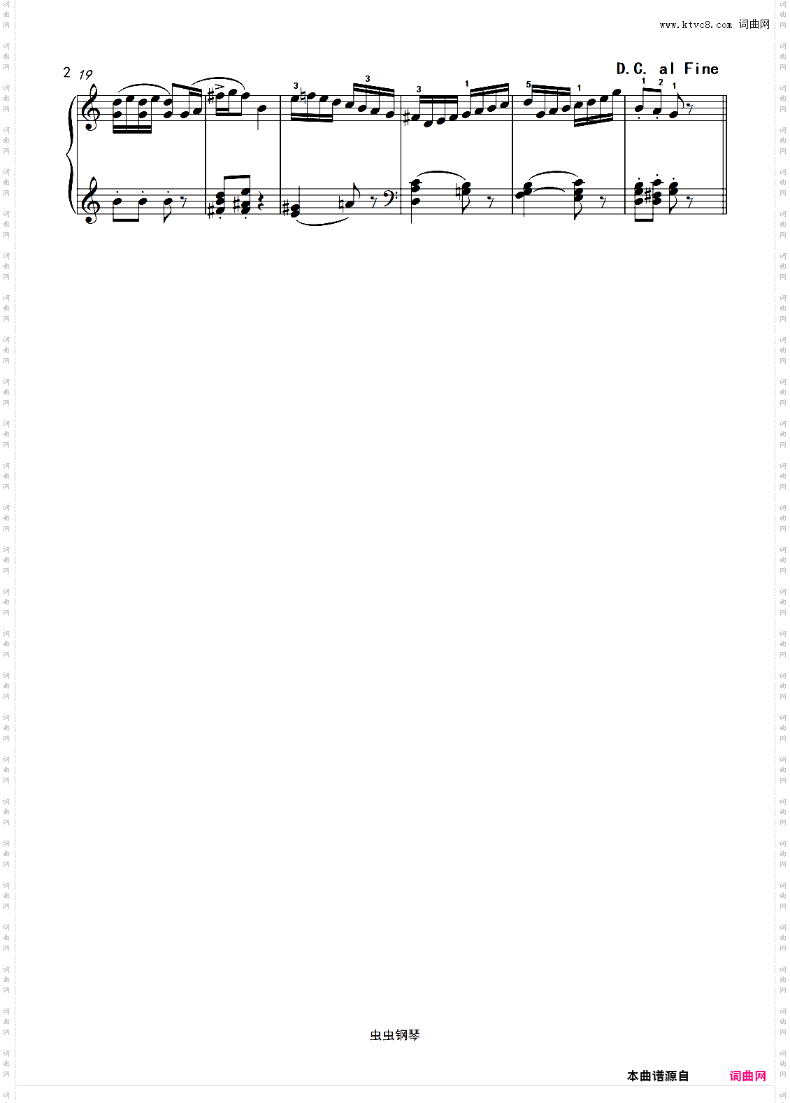 假日的时光钢琴三级考试曲目