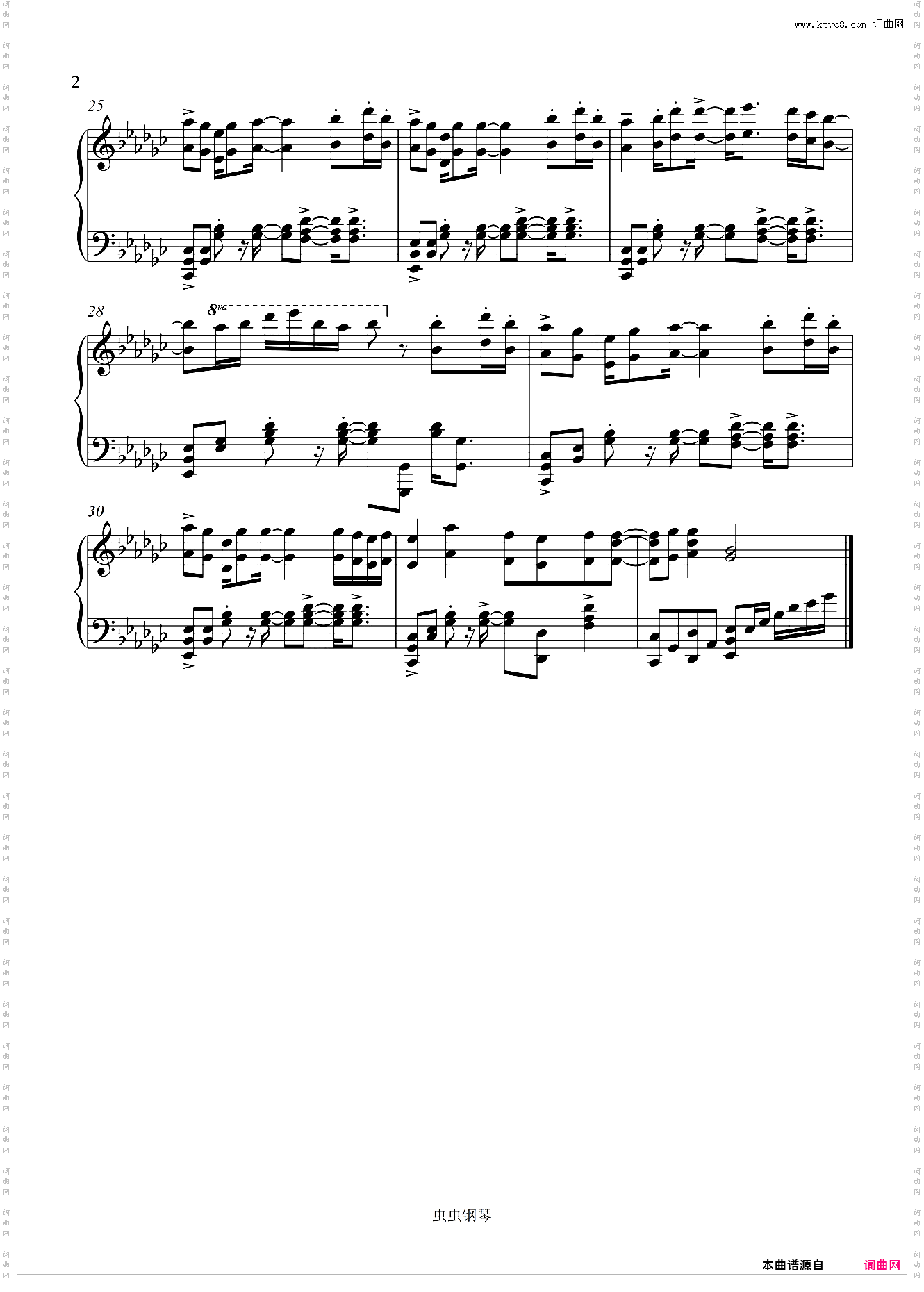 【Animenz】打上花火简化非完整版