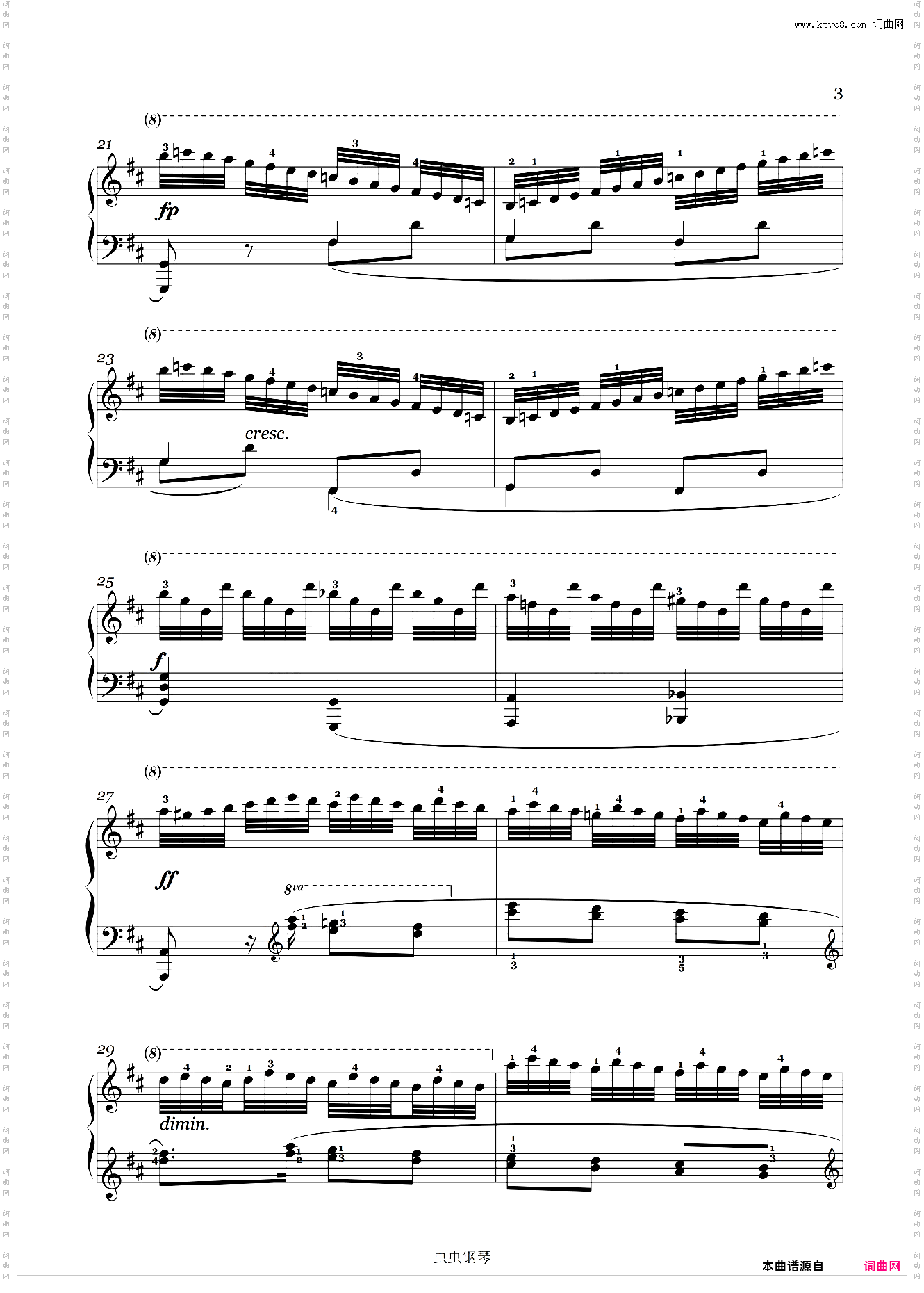 川音-七级-第一套-练习曲 Op·299 No·24