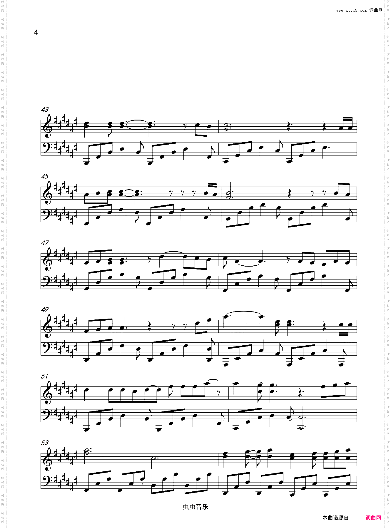 belong to you我凭本事单身片尾曲