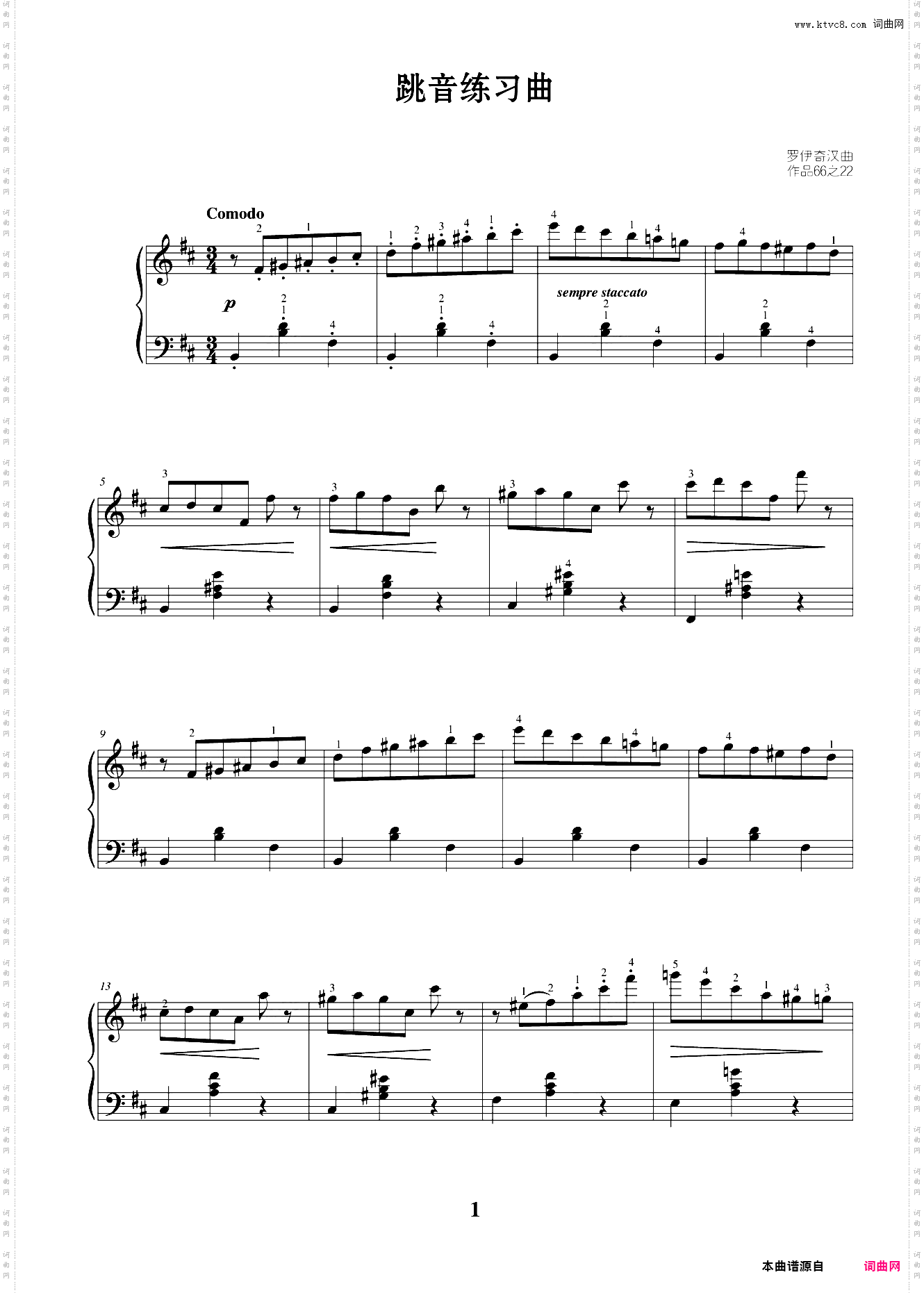 40 跳音练习曲