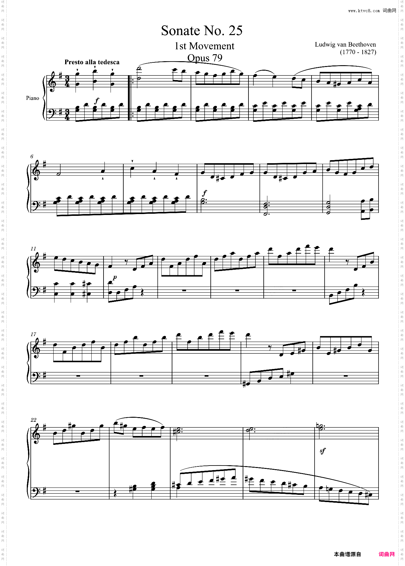 Sonate No· 25, 1st Movement