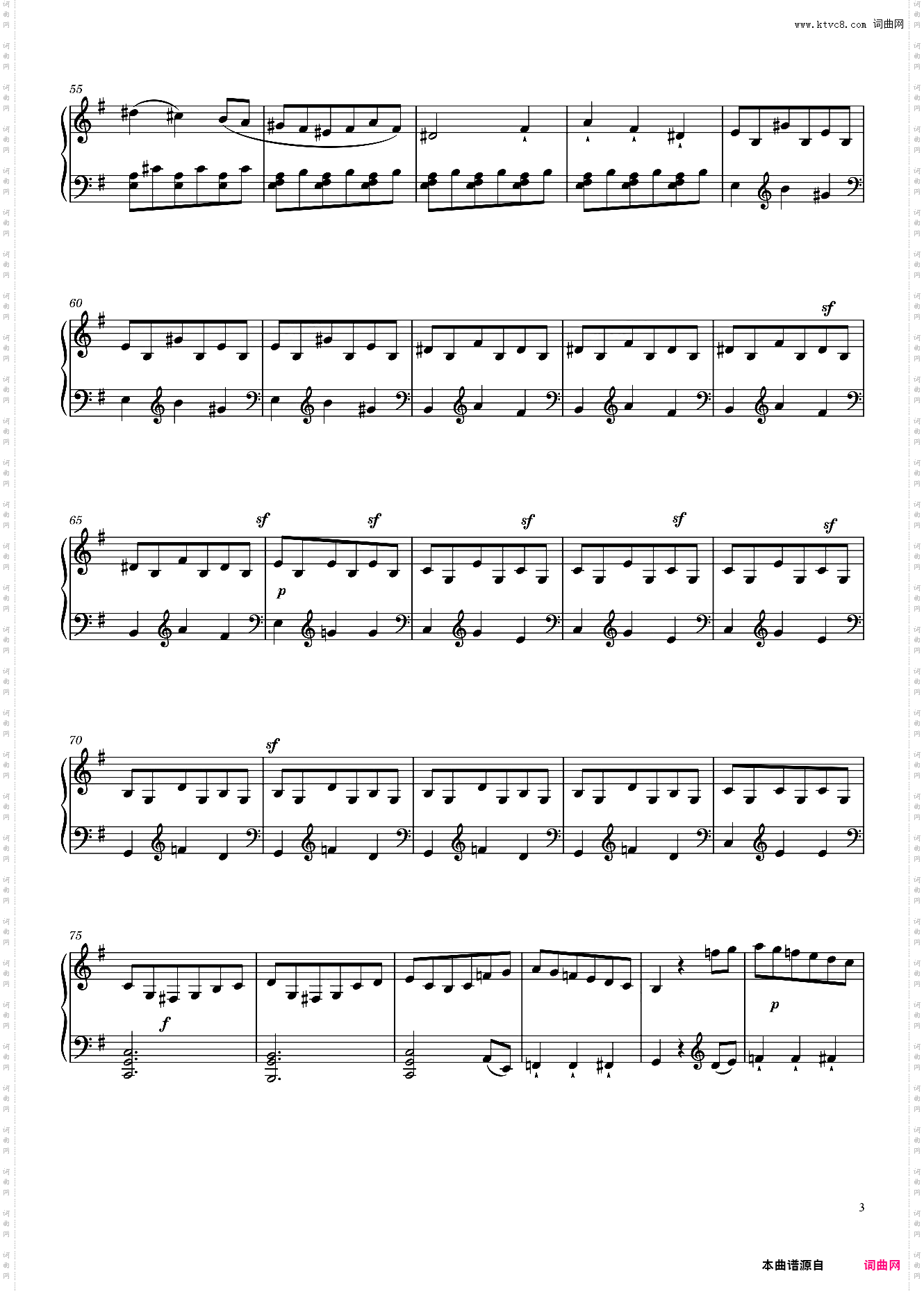 Sonate No· 25, 1st Movement