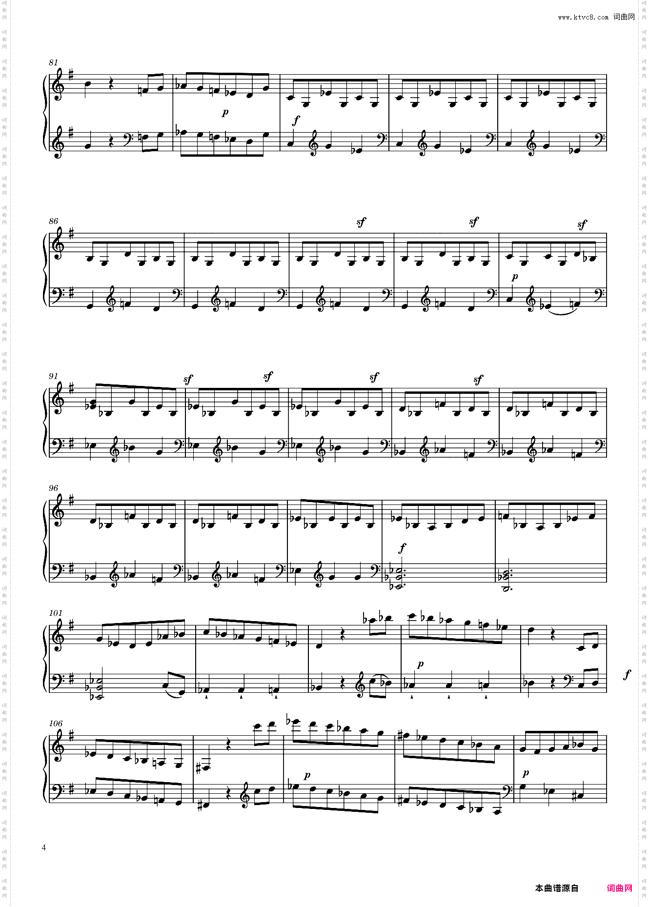 Sonate No· 25, 1st Movement
