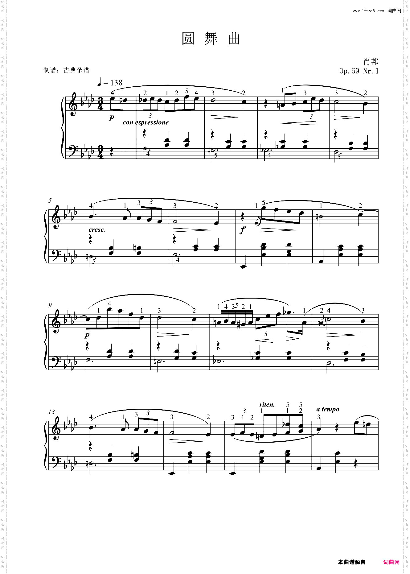 圆舞曲 Op·69 Nr·1,肖邦