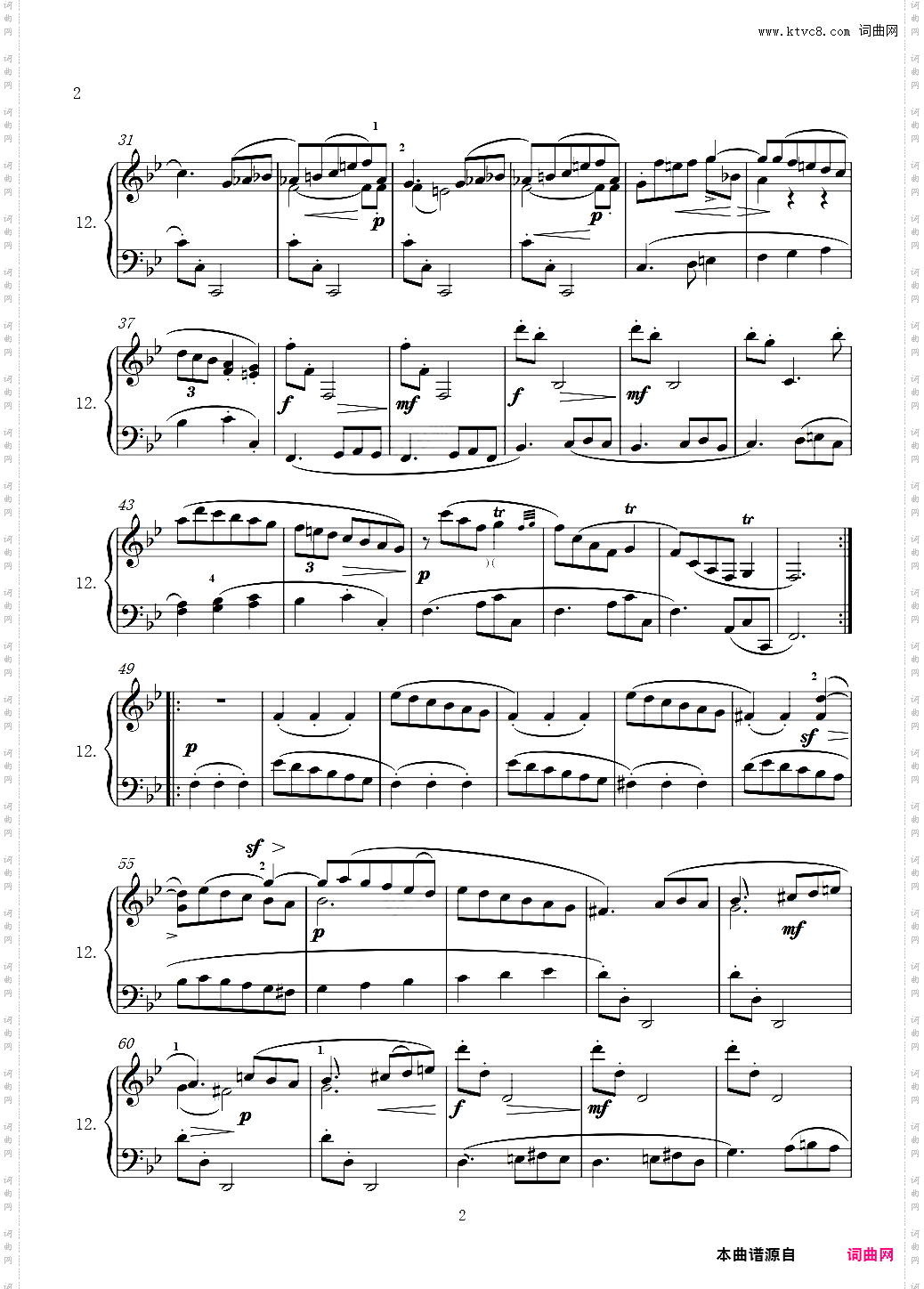 第12首降B大调练习曲