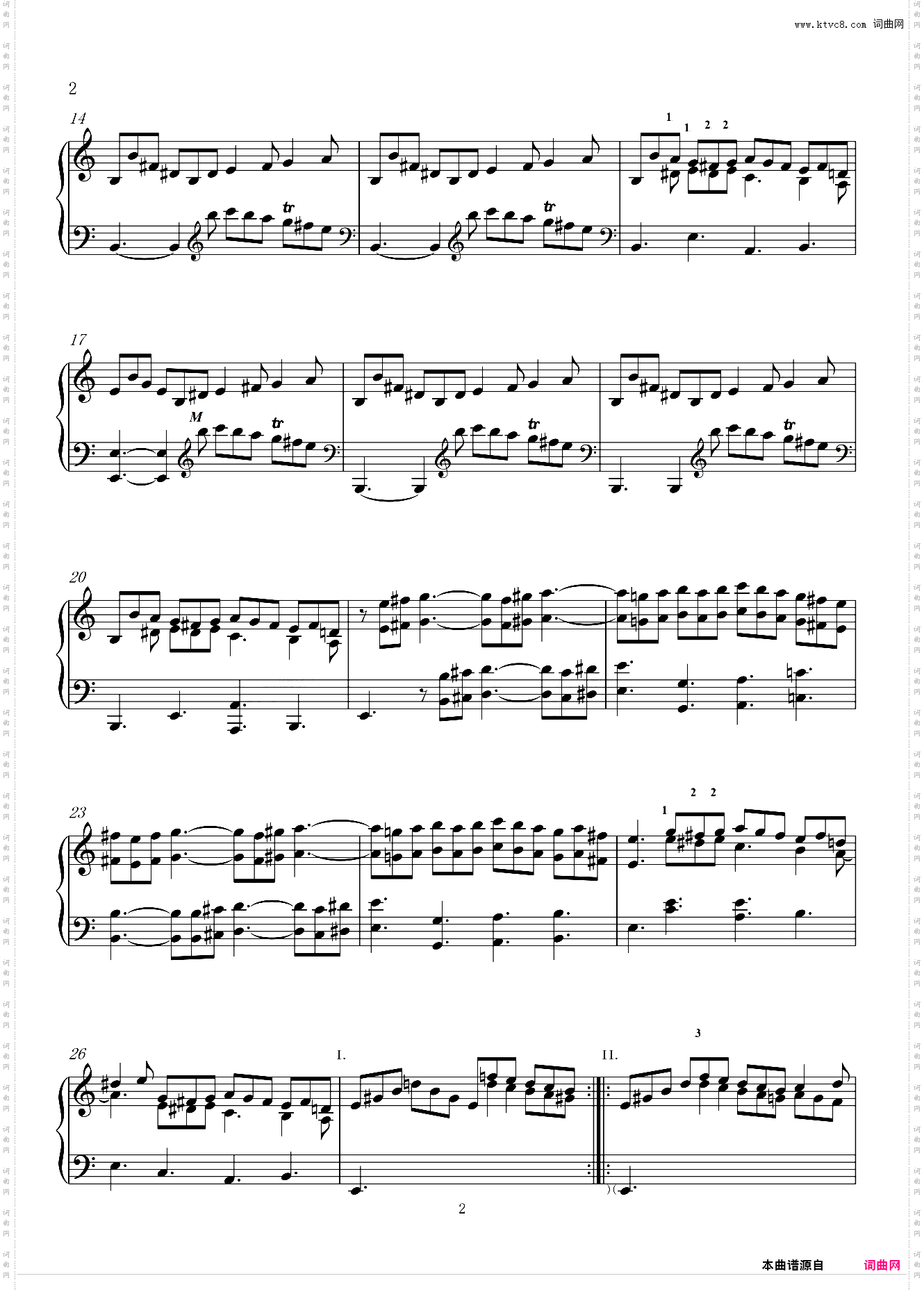 第7首a小调练习曲