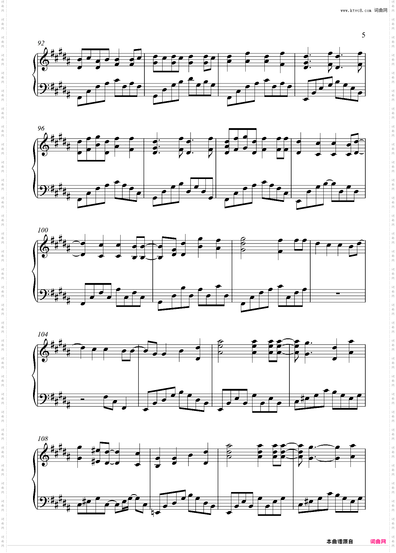 孤勇者 《英雄联盟:双城之战》动画剧集中文主题曲 【极高还原原调】